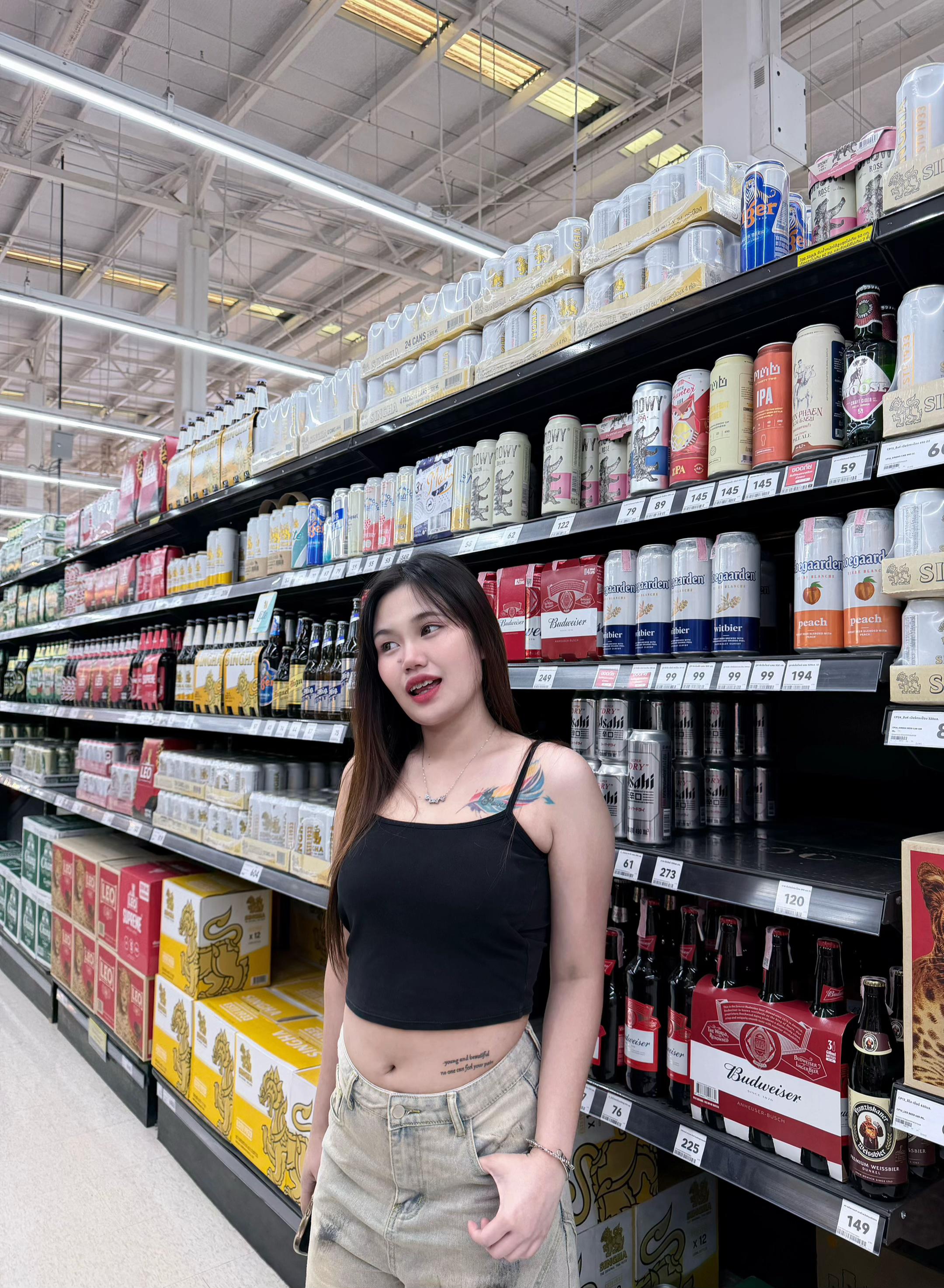 @ปวี