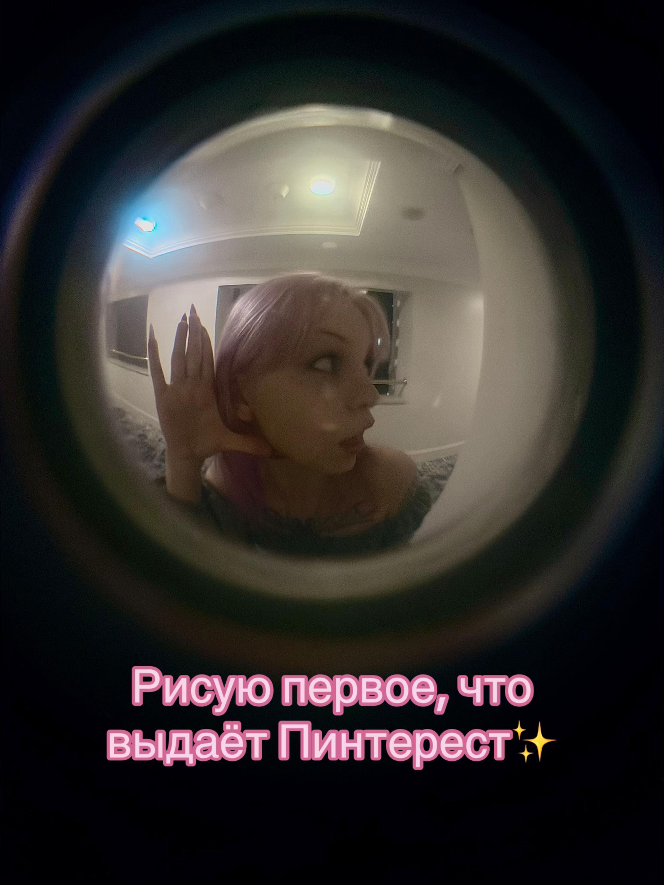 @тгк: Домик Тетры