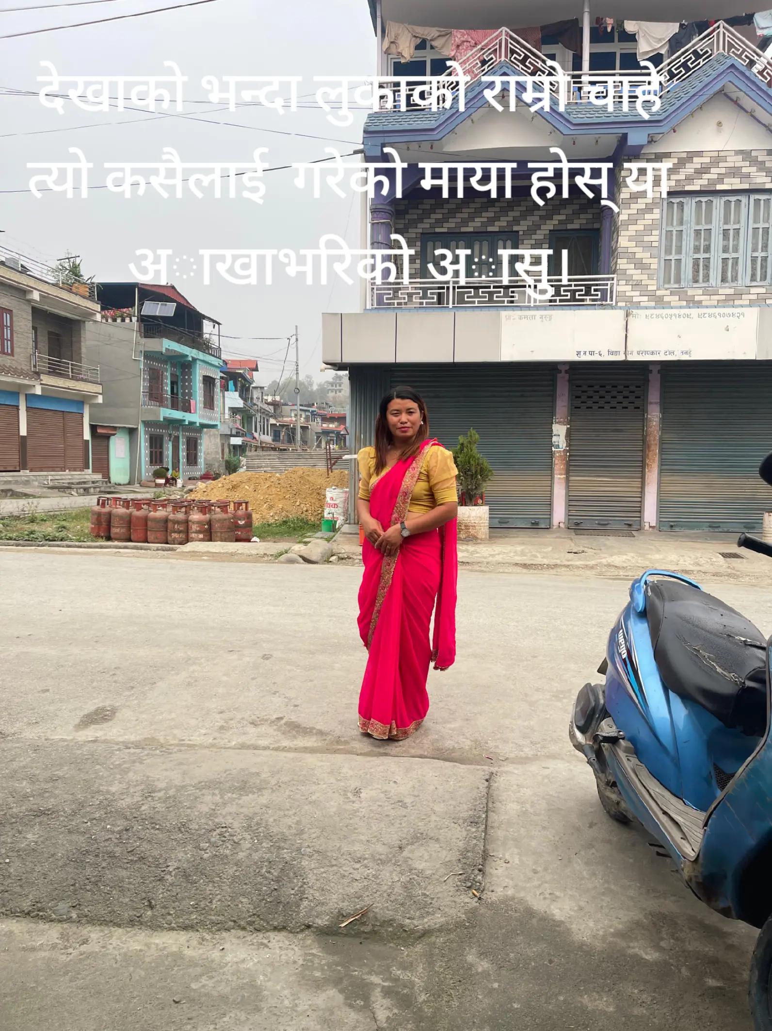 @biju rana
