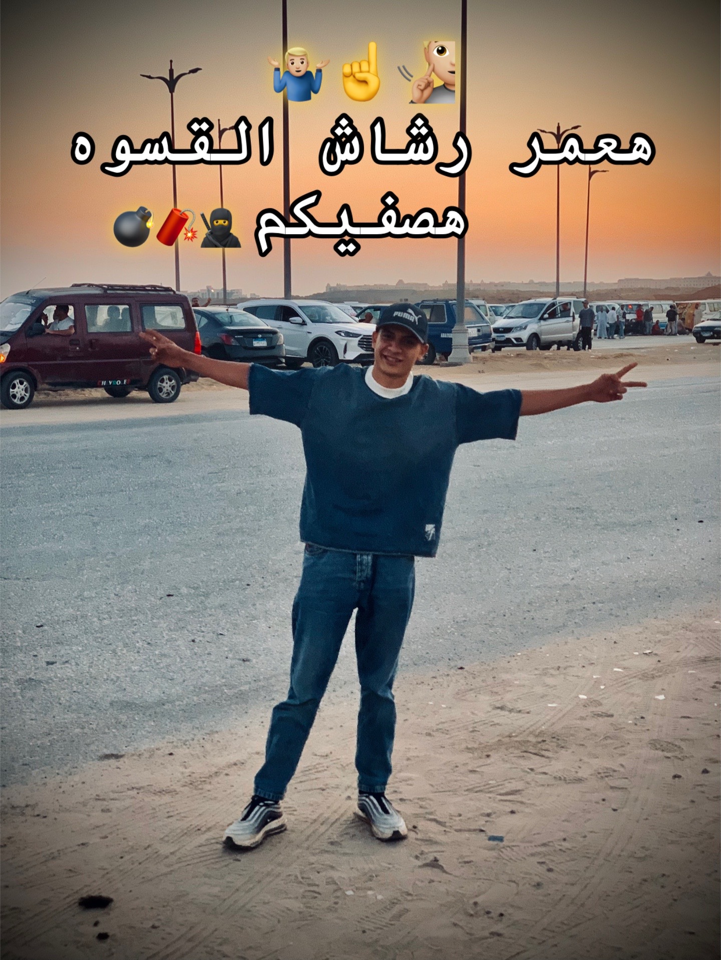 @أَبو چِمي🐺