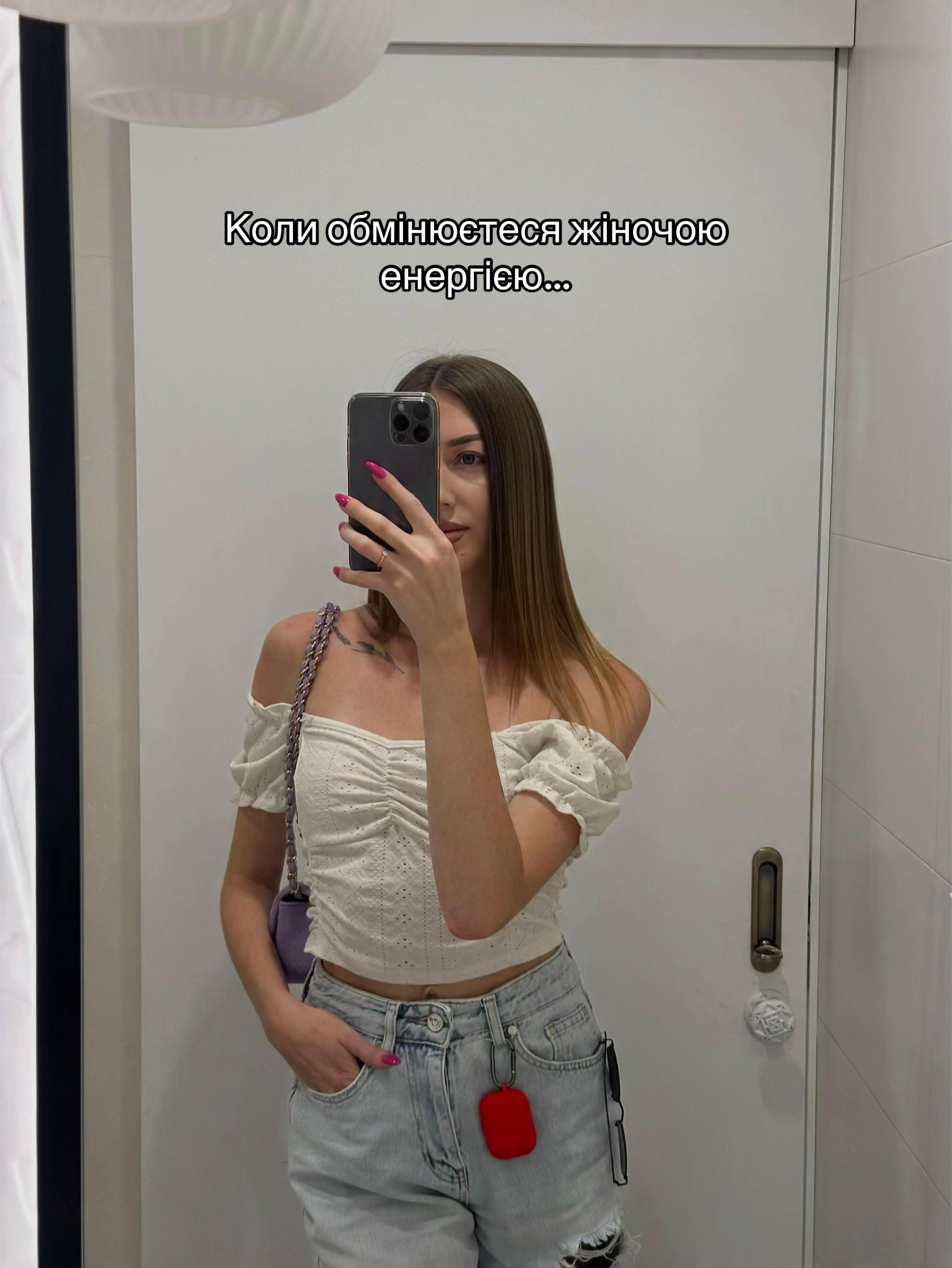 @Альо_На!