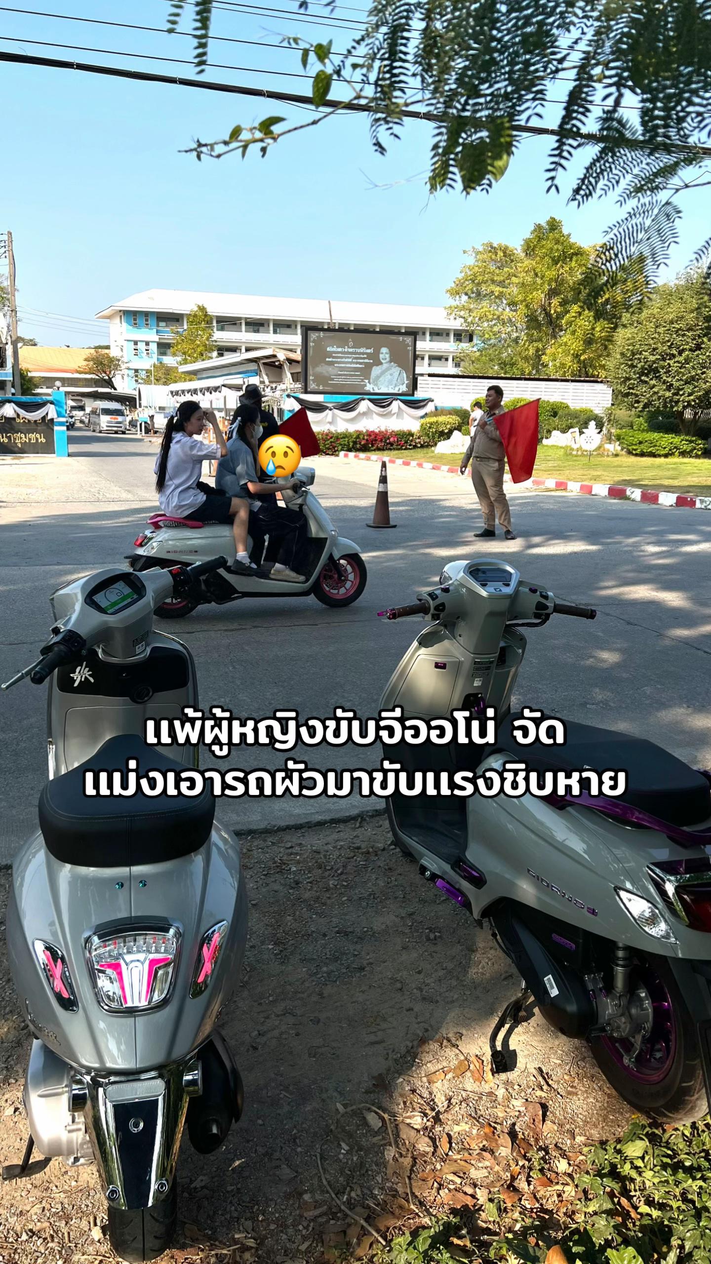 @NODROP