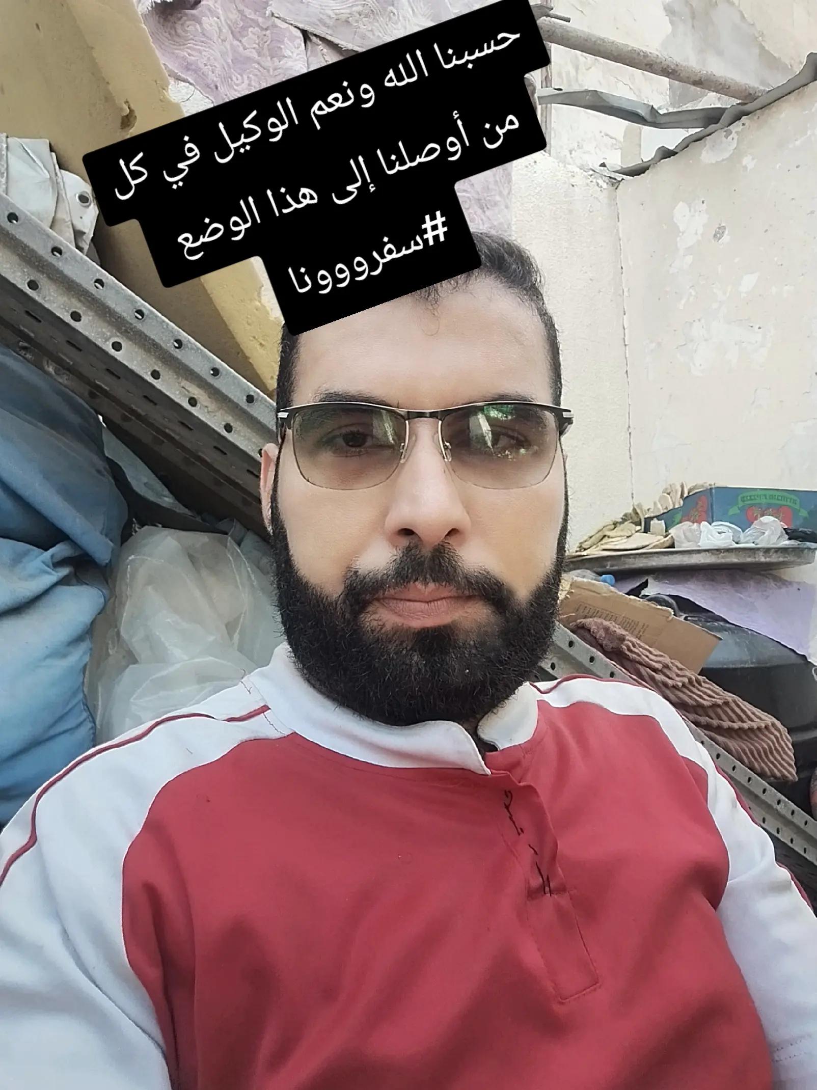 @حسن أبو علي