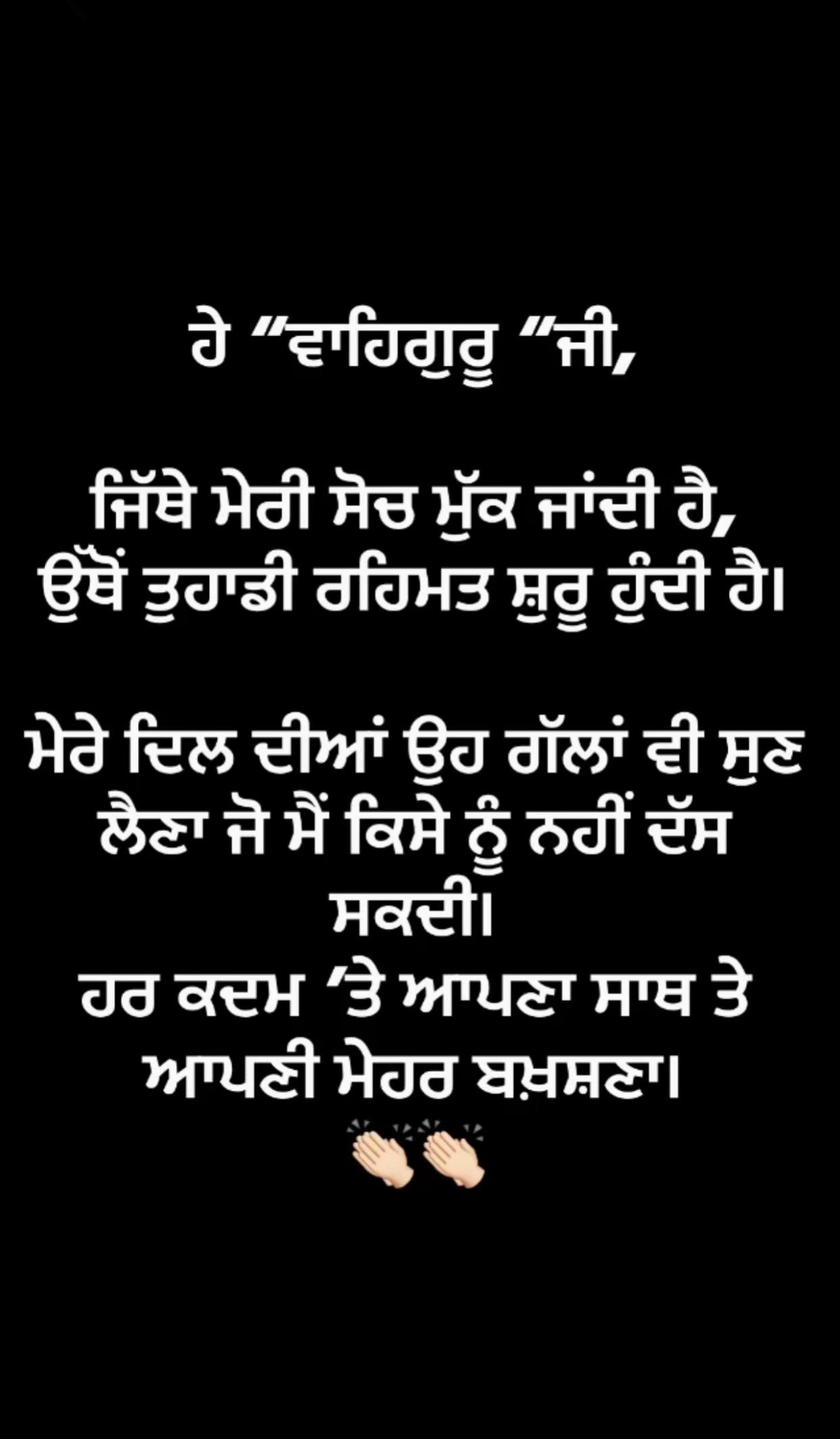 @Ravinder kaur