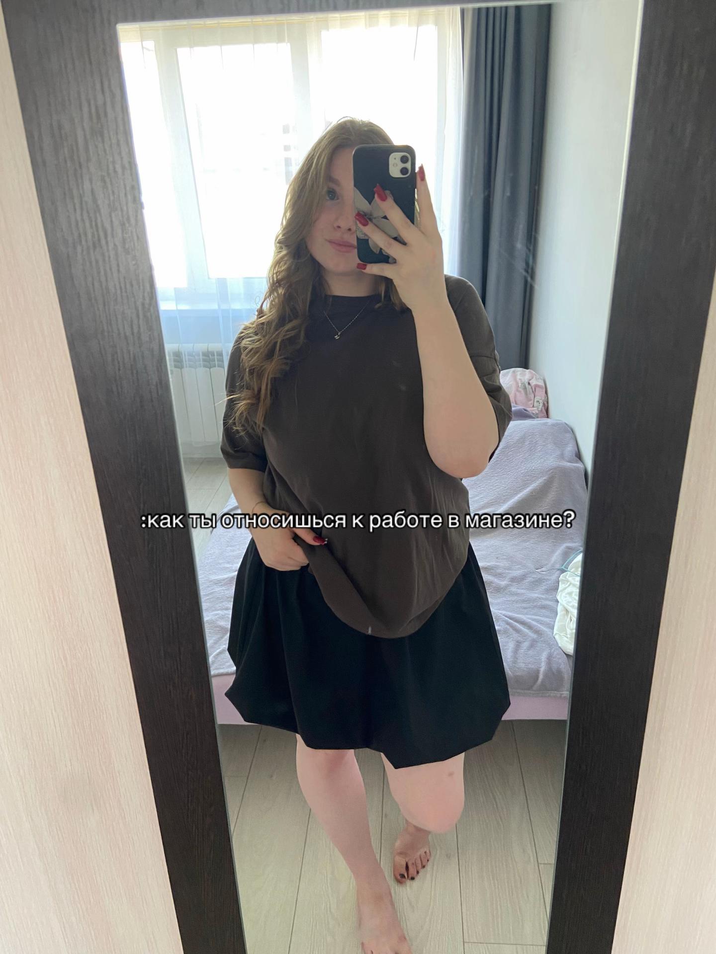 @SHUSTOVA