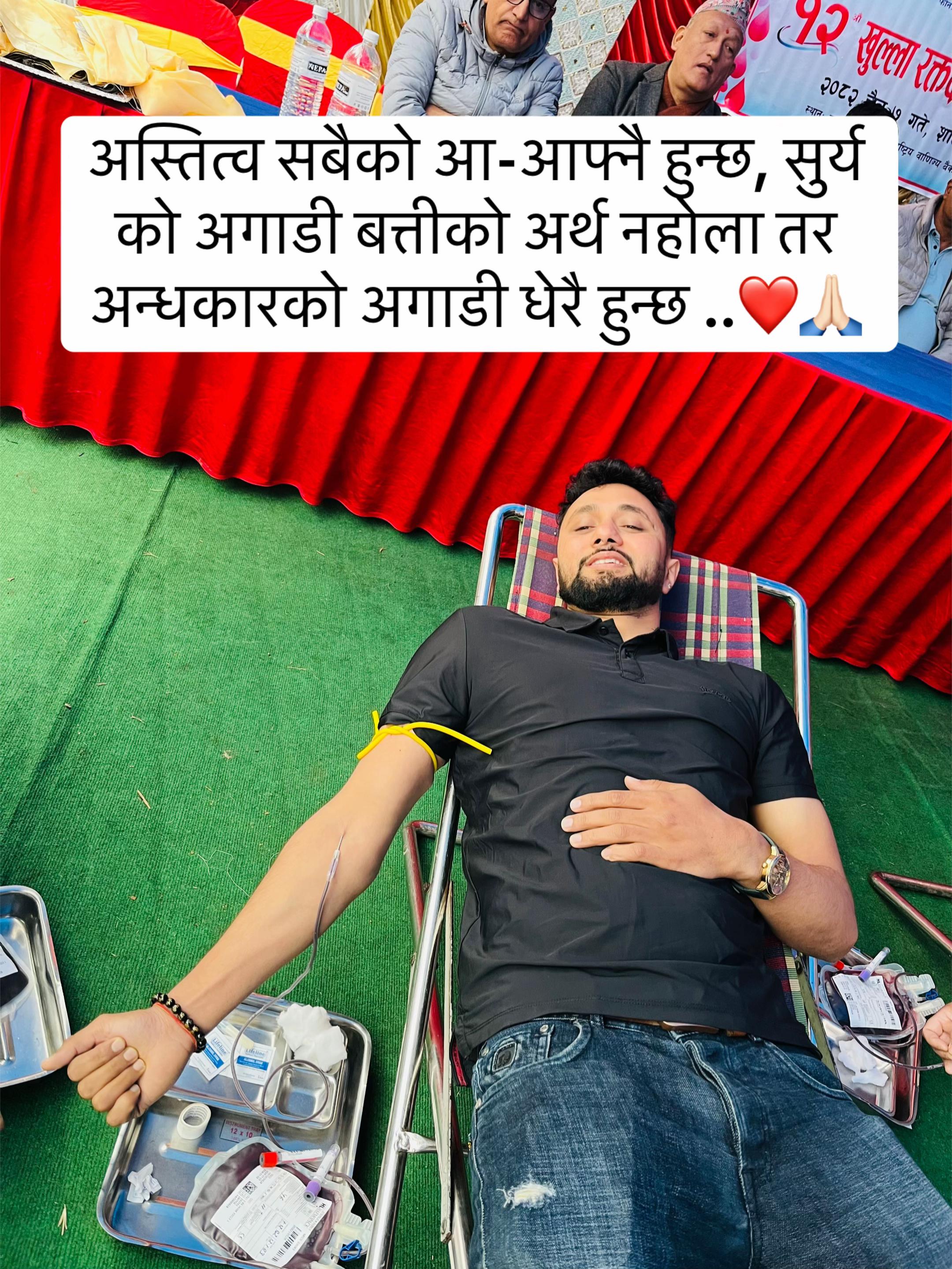@Suraj pokhrel