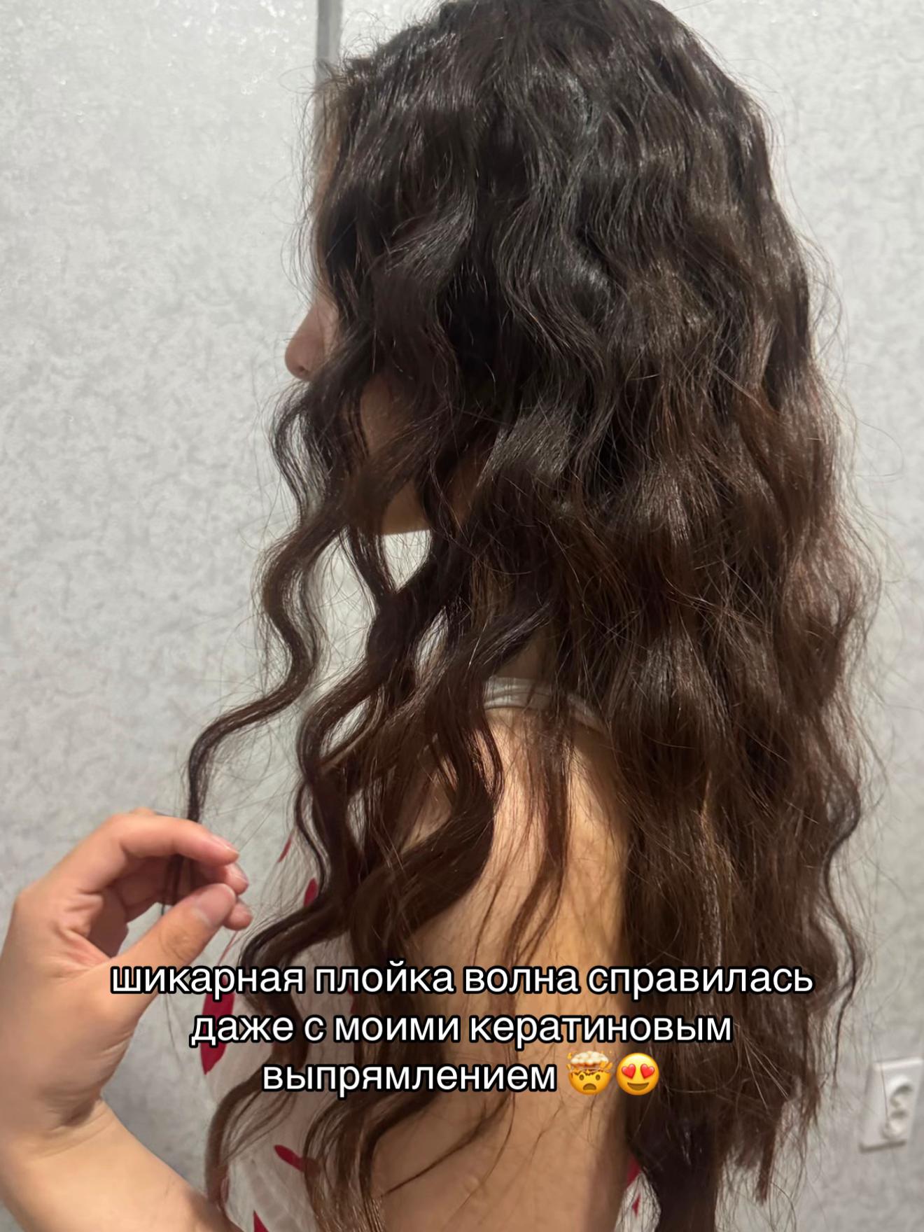 @promo_kz