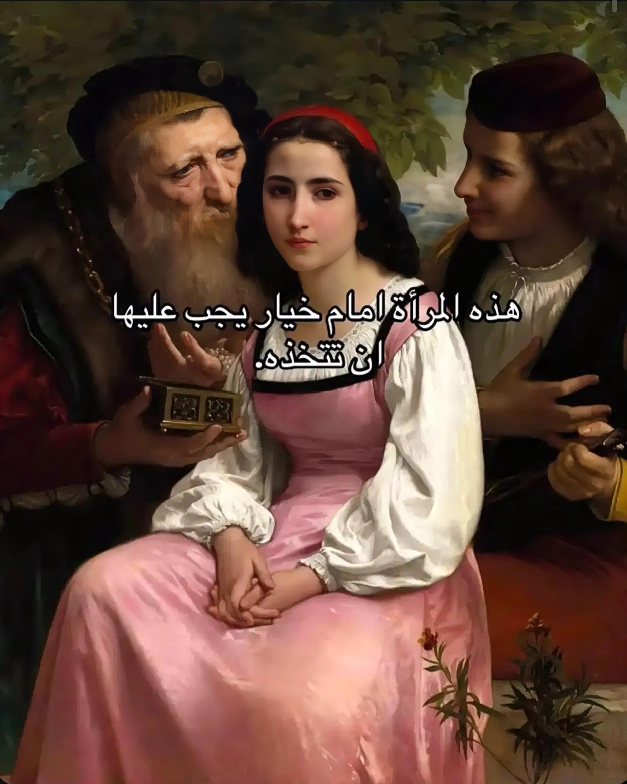 @عنبه🍇