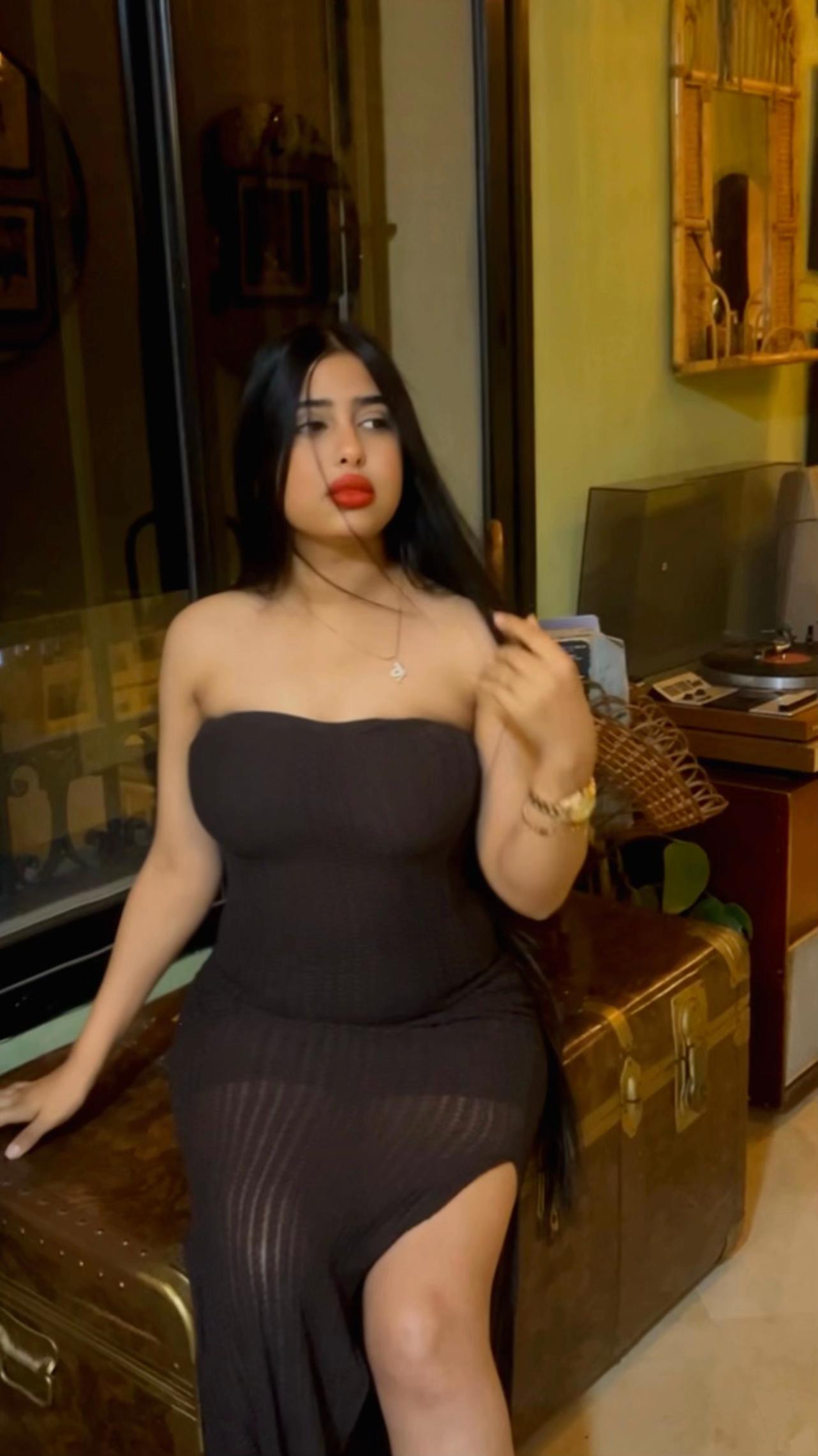 @Latina👄