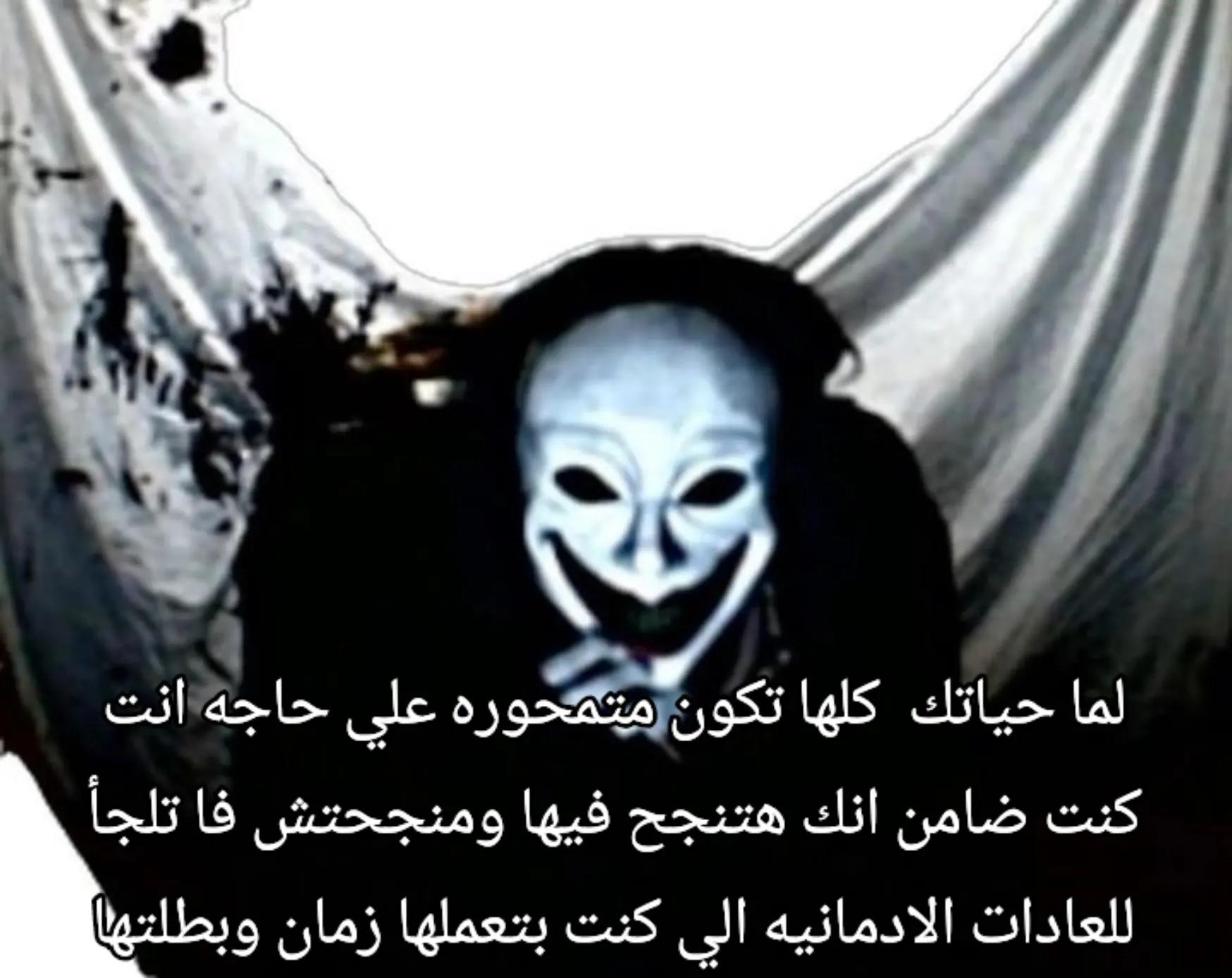 @شوكه مطبخ