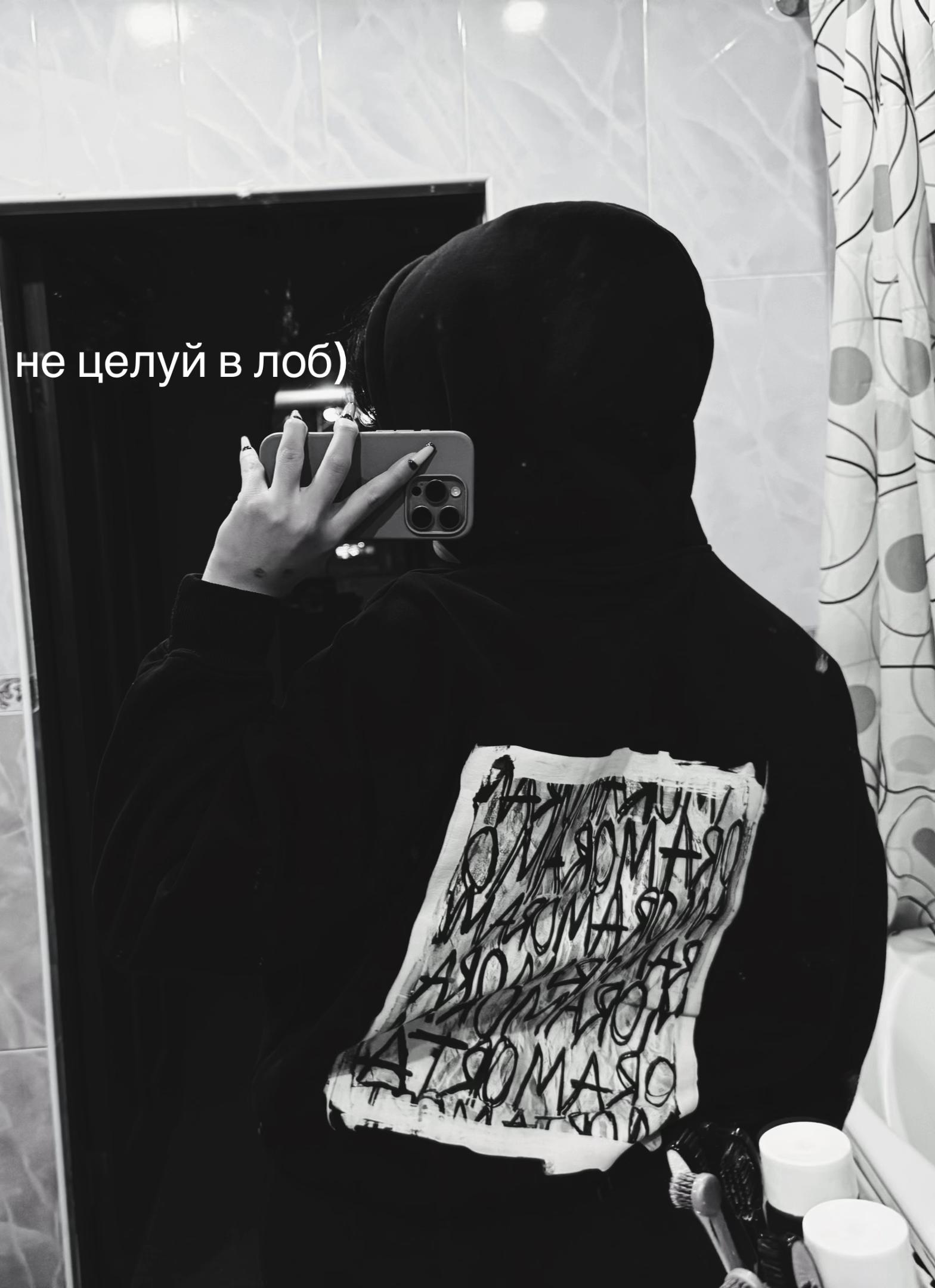 @Мзия’s