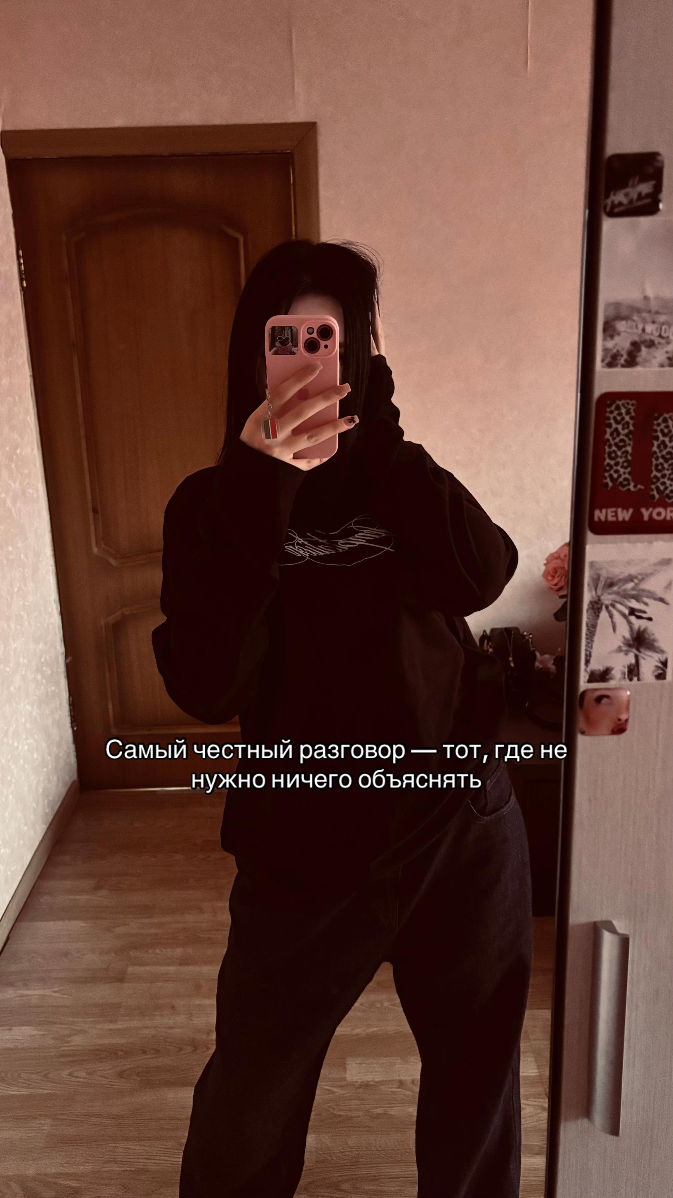 @ᴏʙʀᴇᴄʜʏᴏɴɴʏ sʀᴀᴢʜᴀᴛsʏᴀ