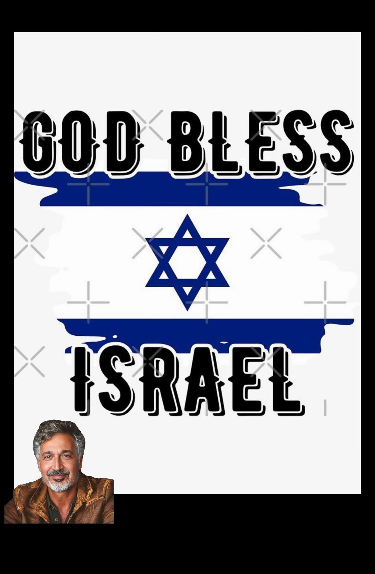 @שלמה ניk ימינה חזק חזק 💪🏽