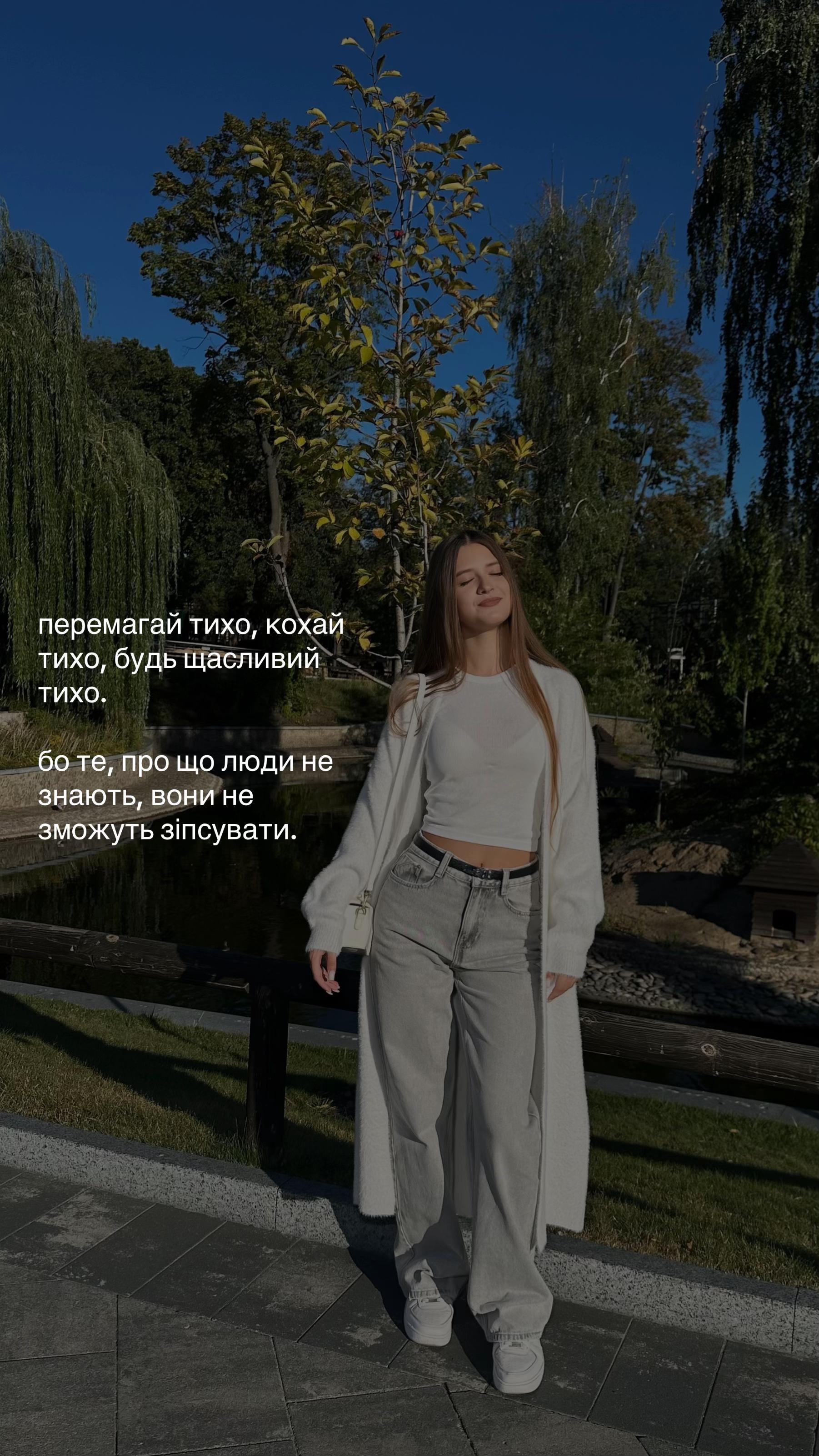 @лерочка
