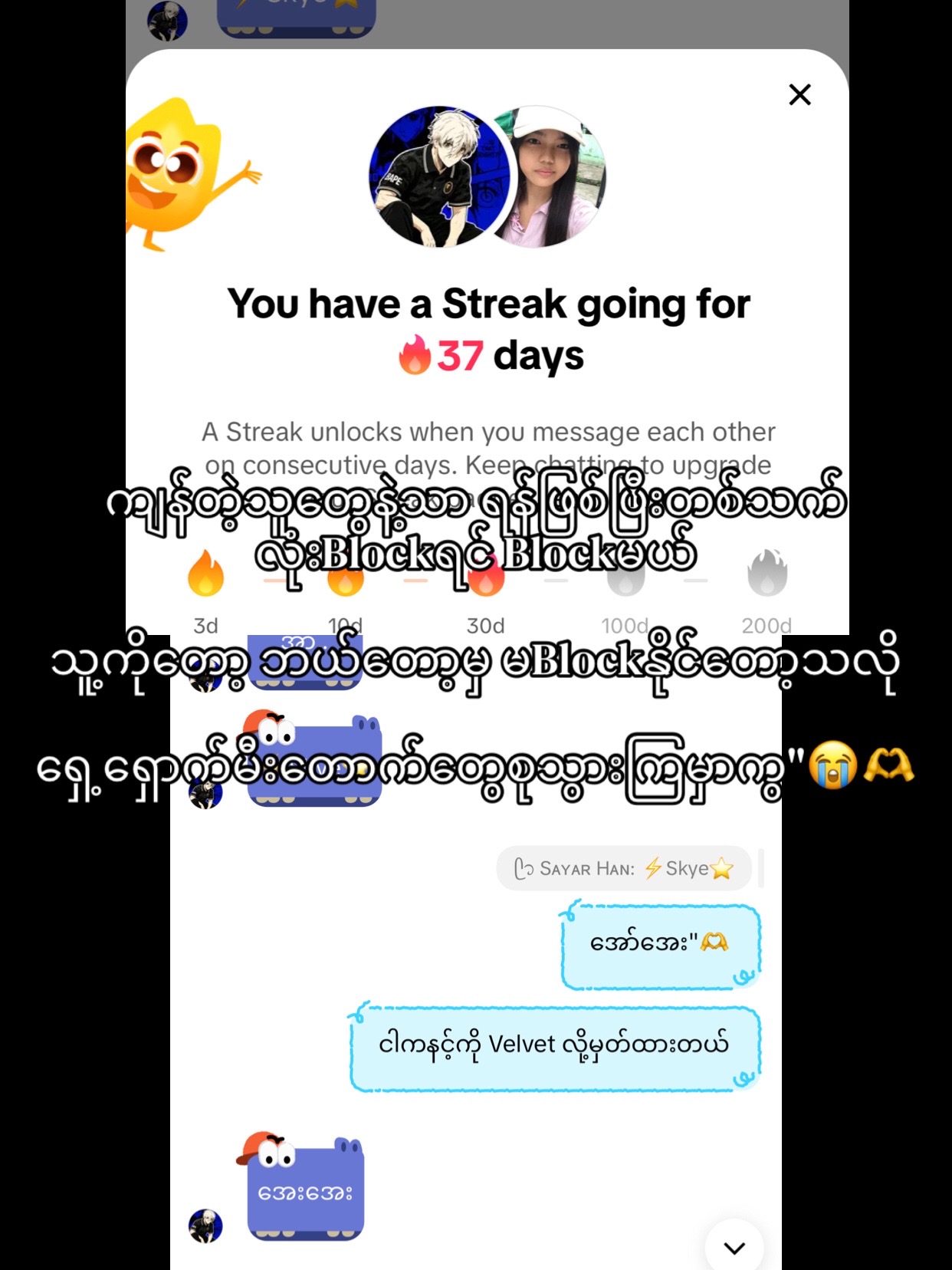 @Call_Me_Kira_🫶✨