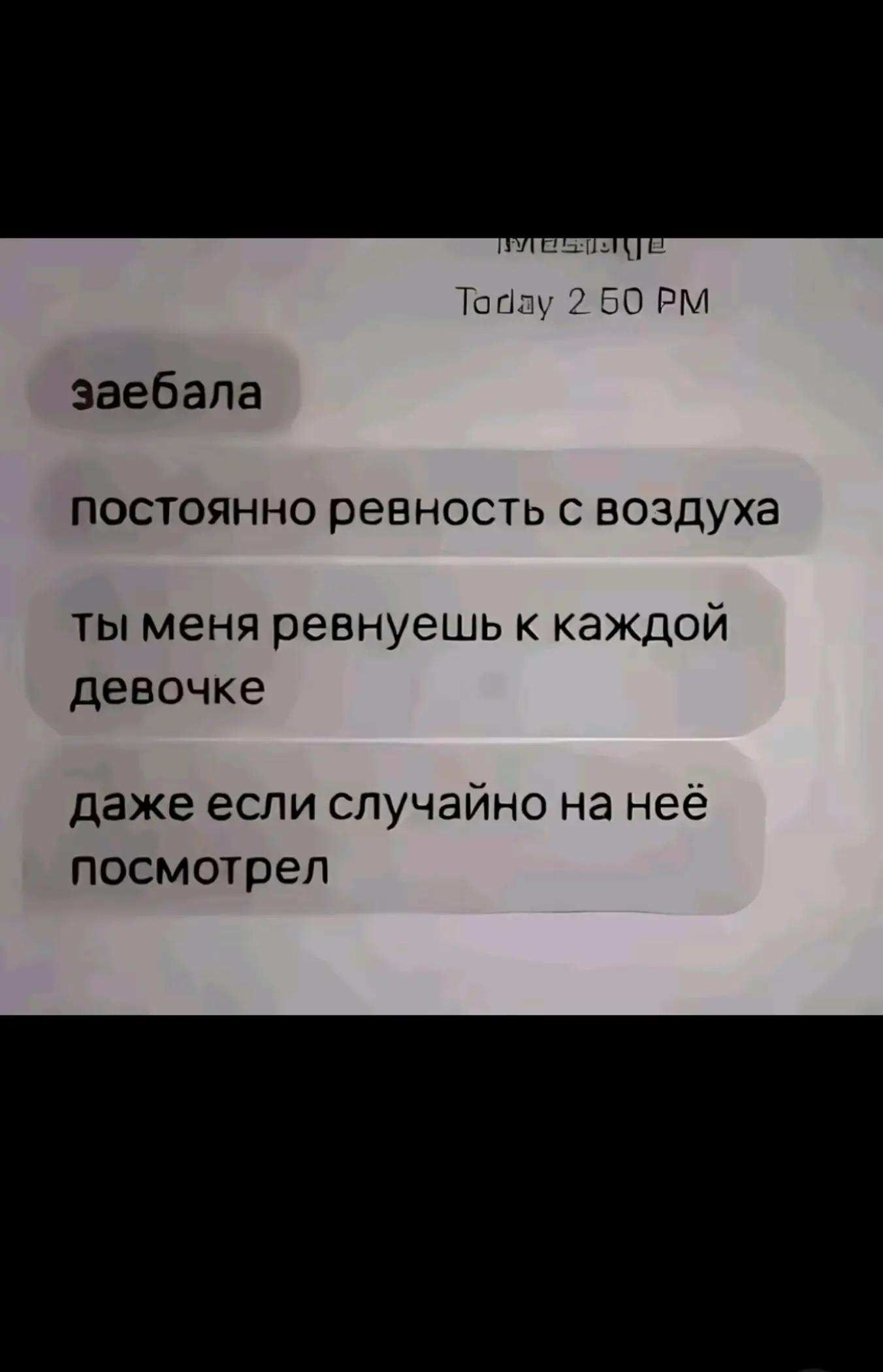 @ayato
