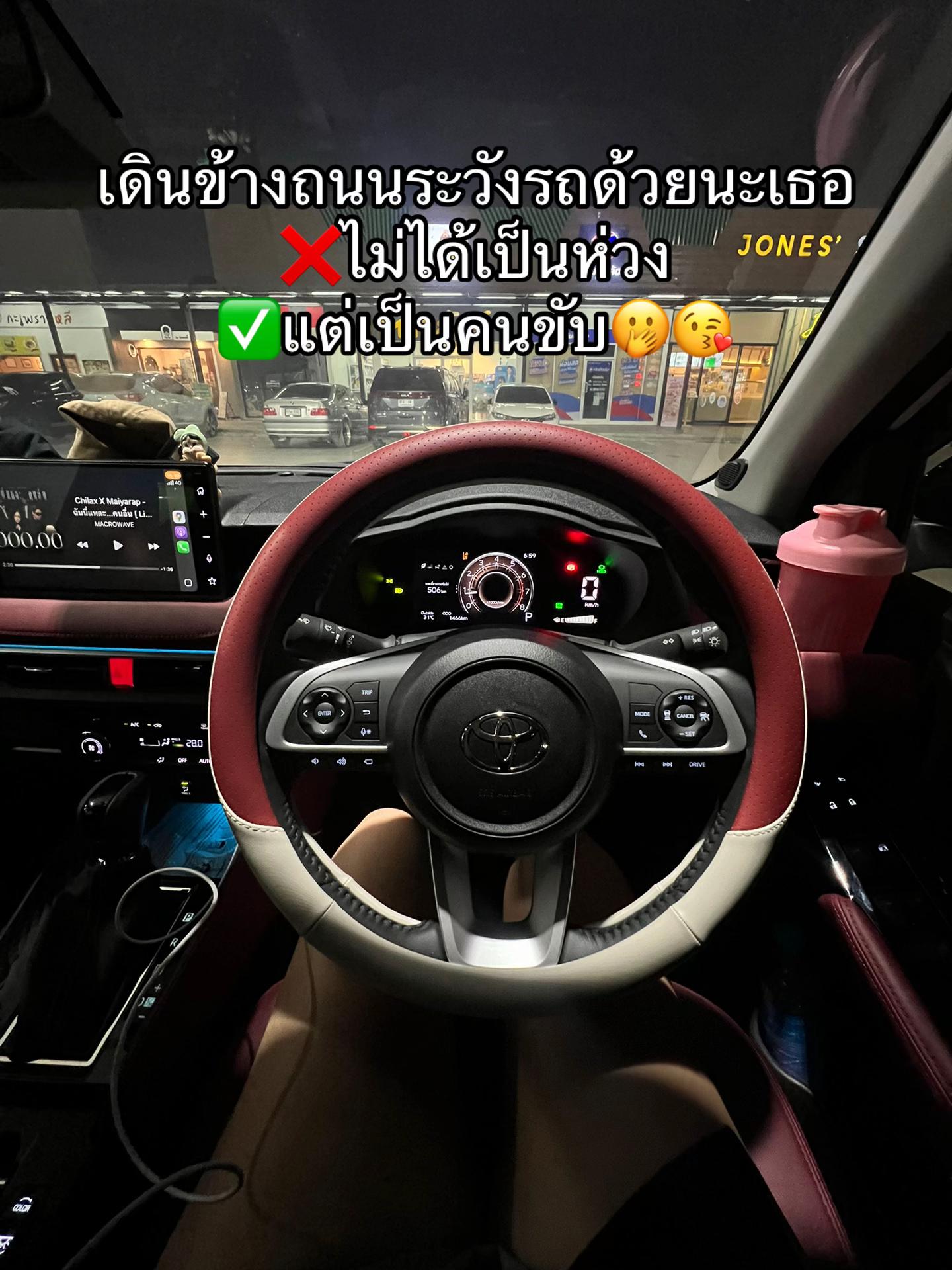 @Suwanook88