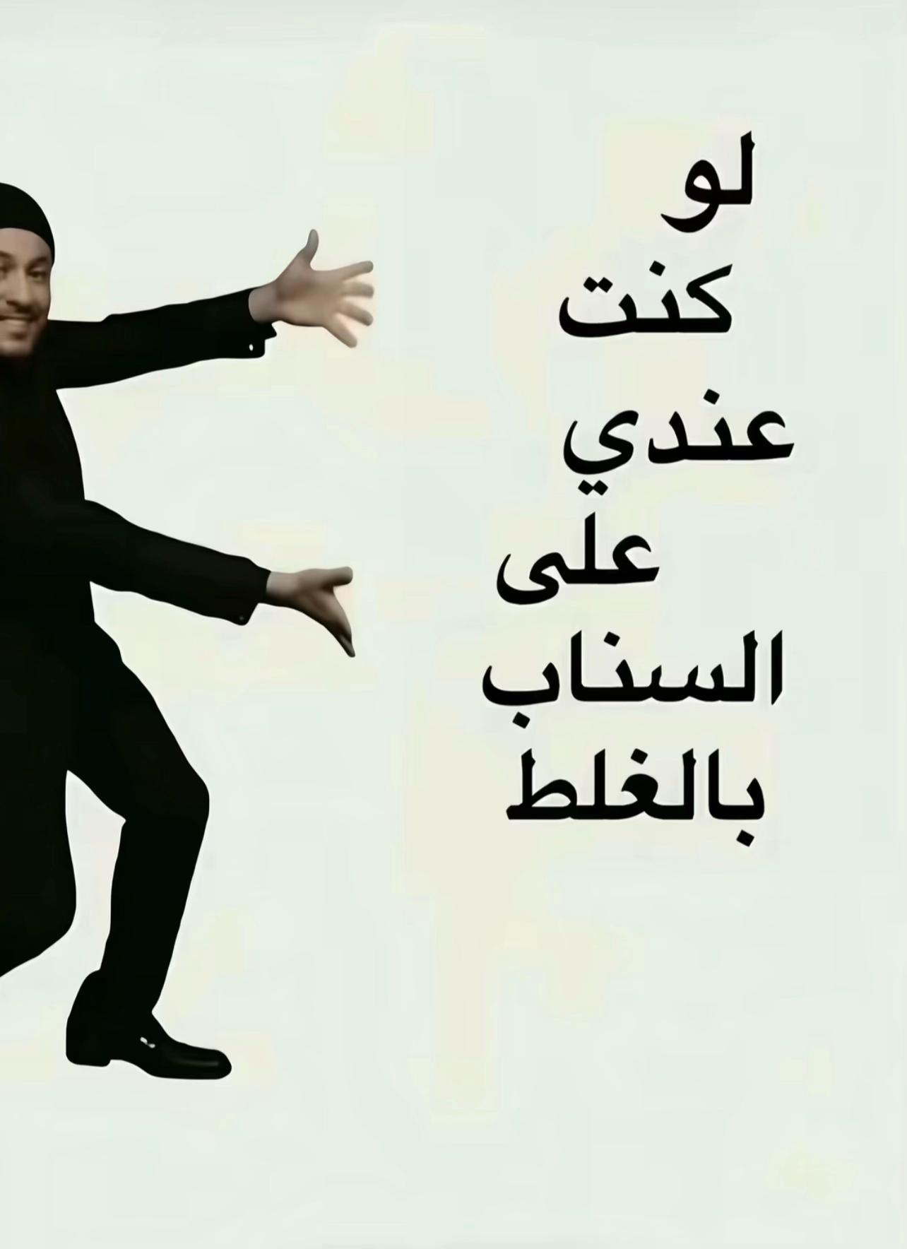 @MENNA ABUELMAGD ๐'