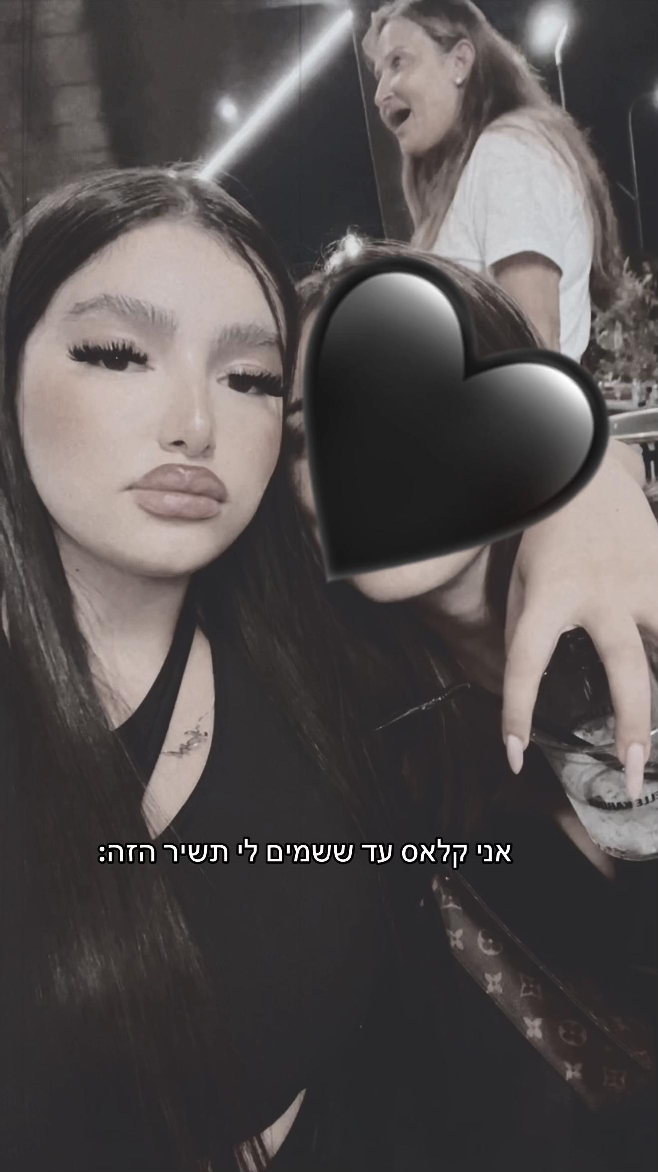 @michal_davidov🦅