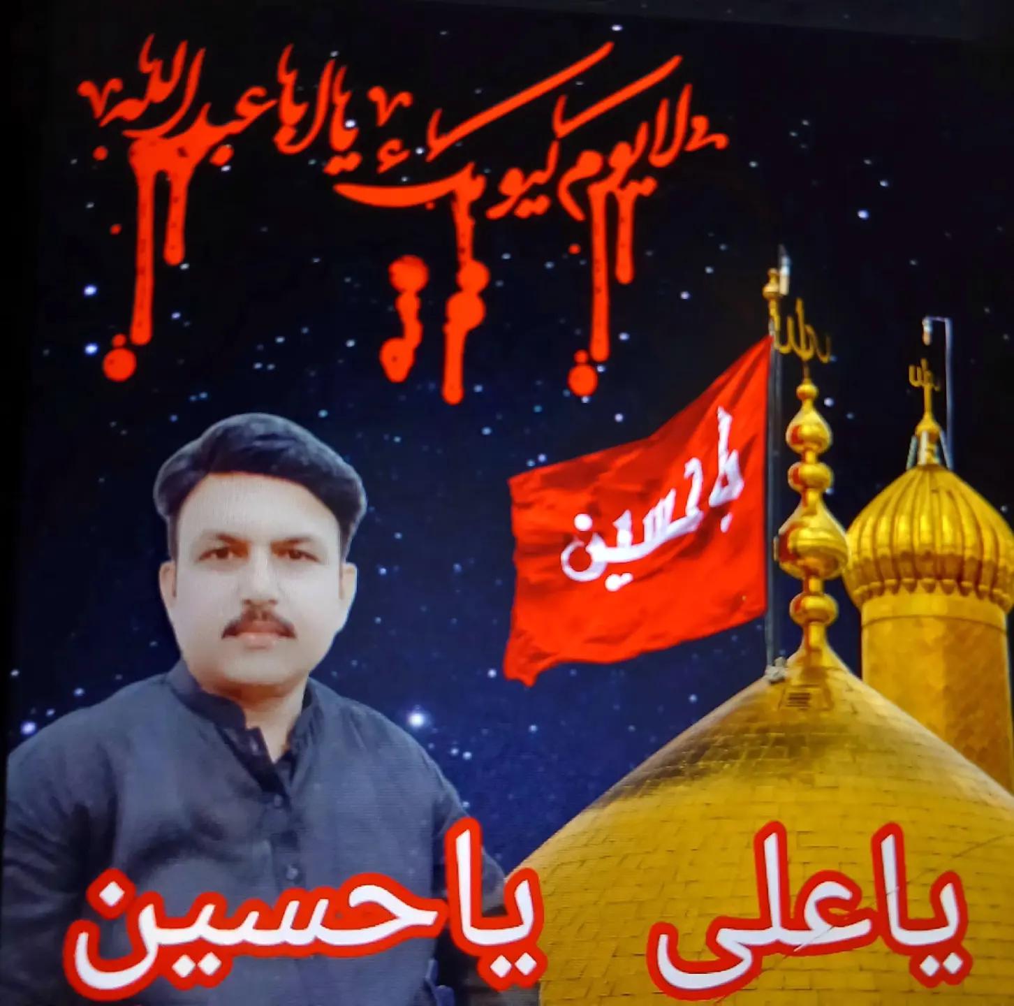 @Manawar Zareef
