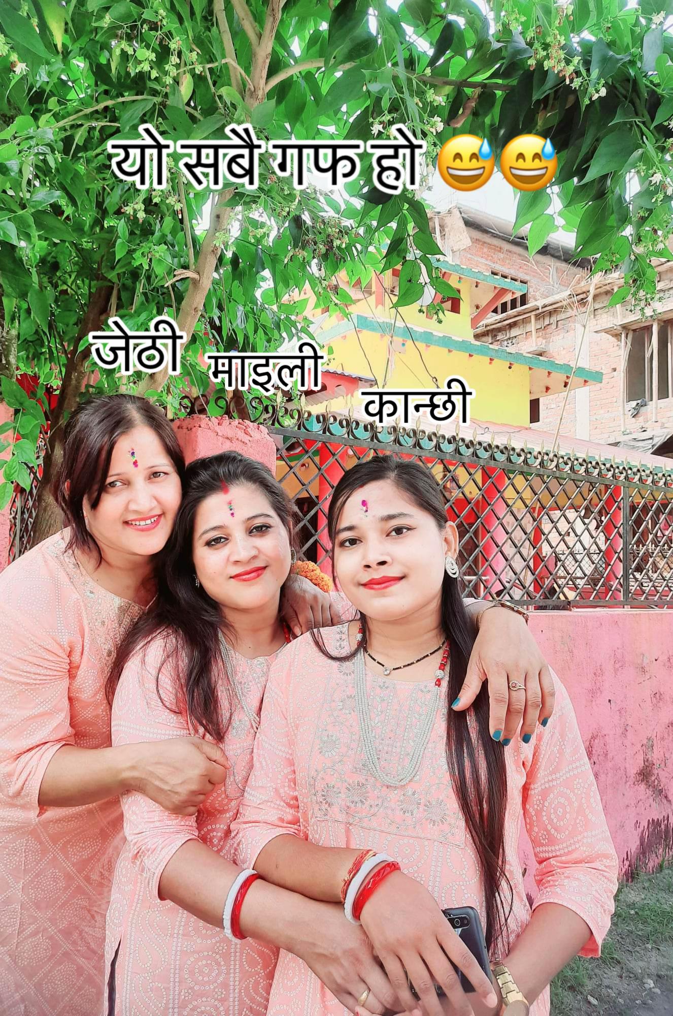 @Yashu mht 🇳🇵🇳🇵