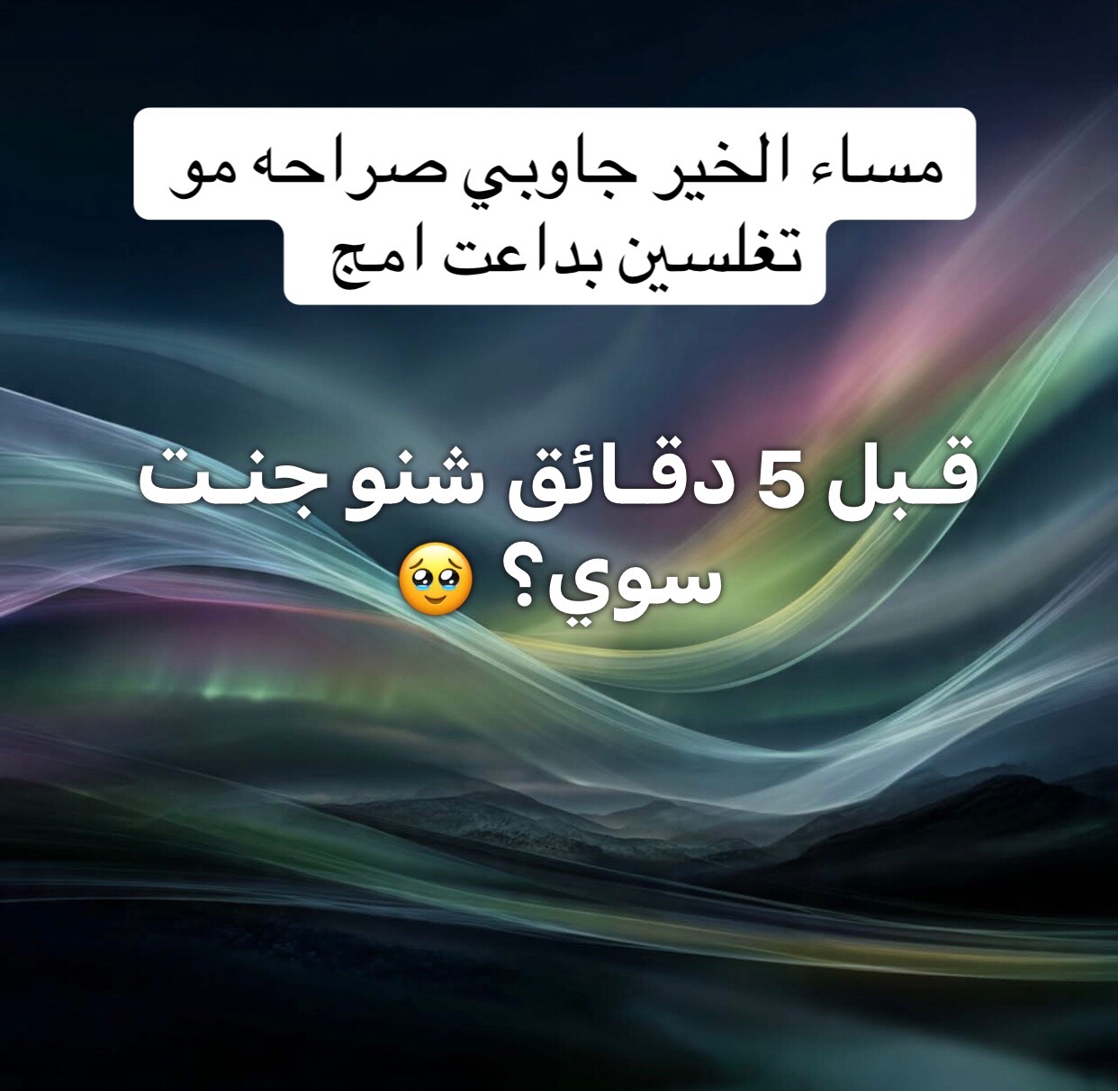 @حمودي السامرائي