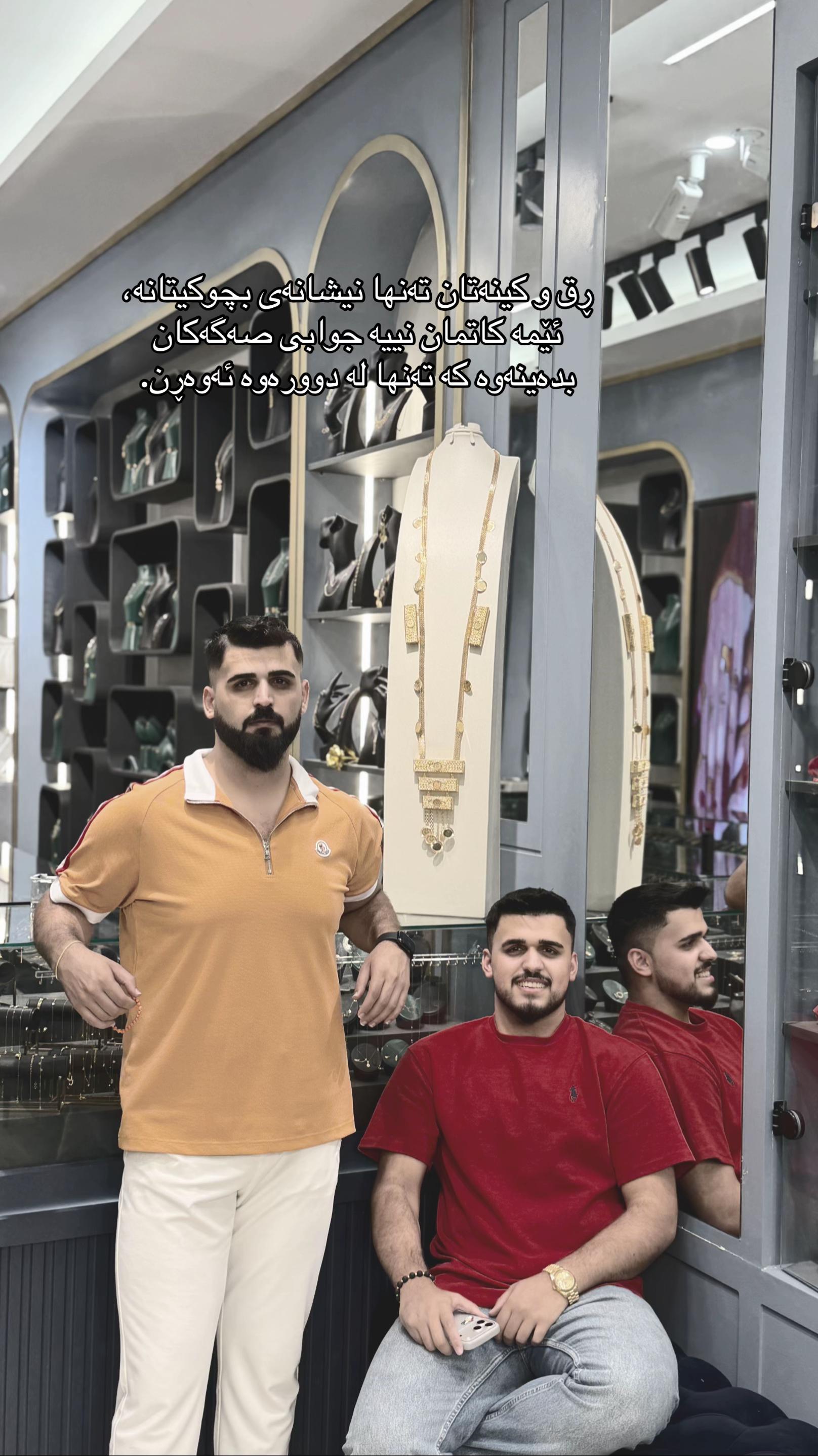 @SHKAR.JEWELERY 💎