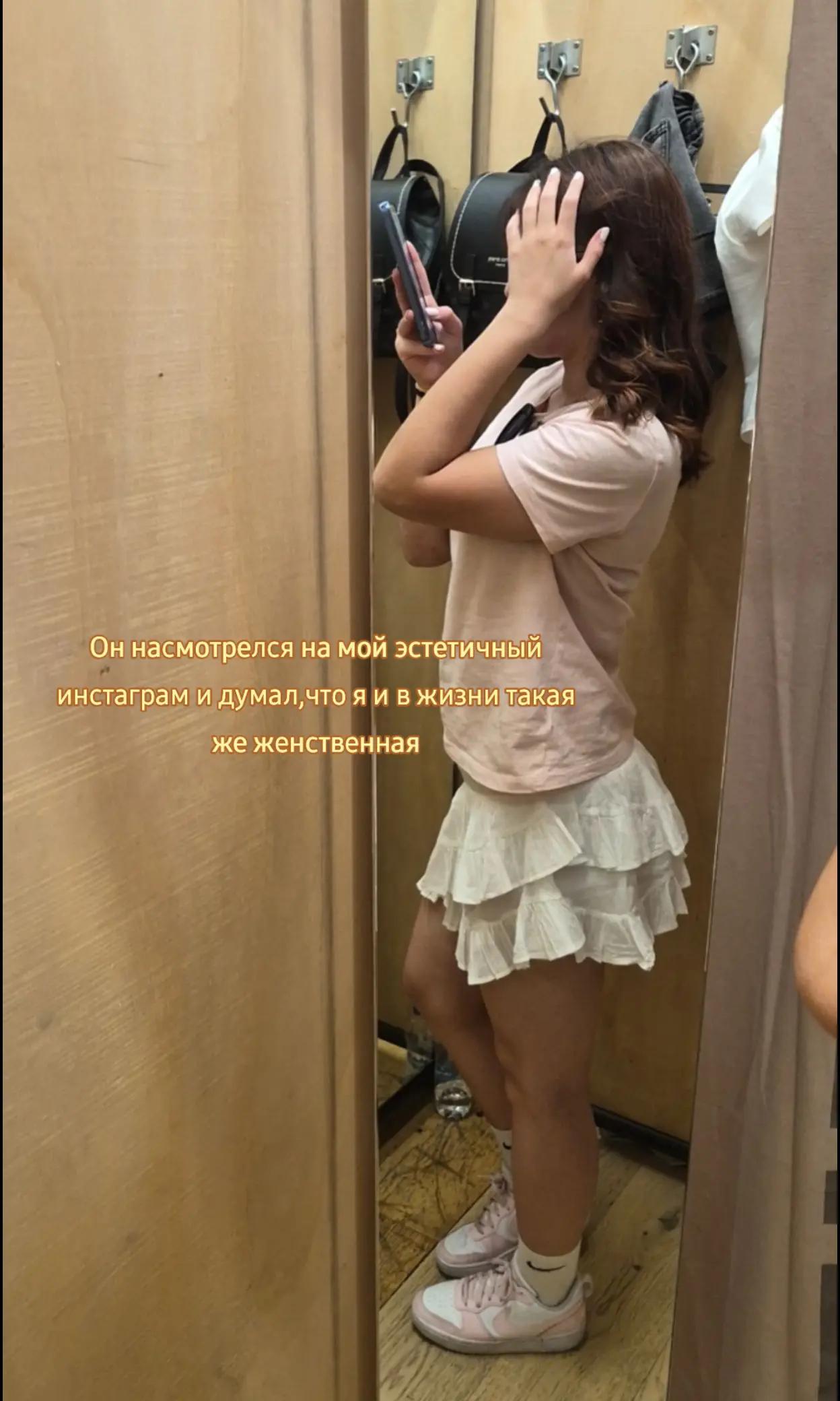 @ясëкаа