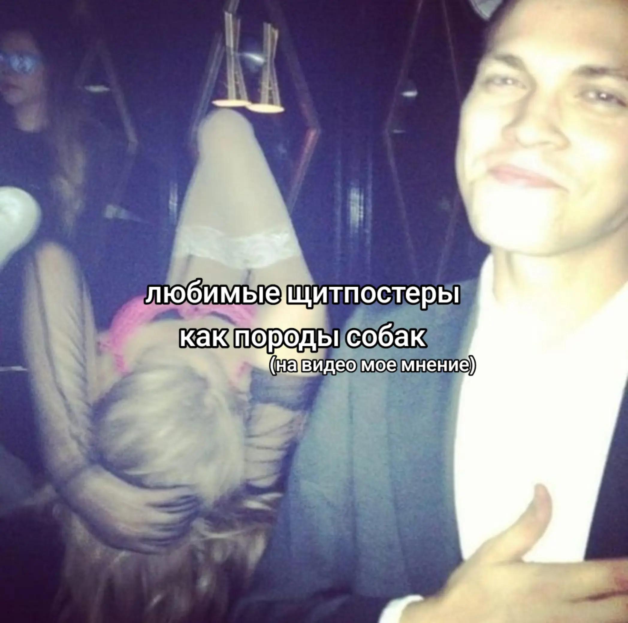 @солнечная ˆ𐃷ˆ