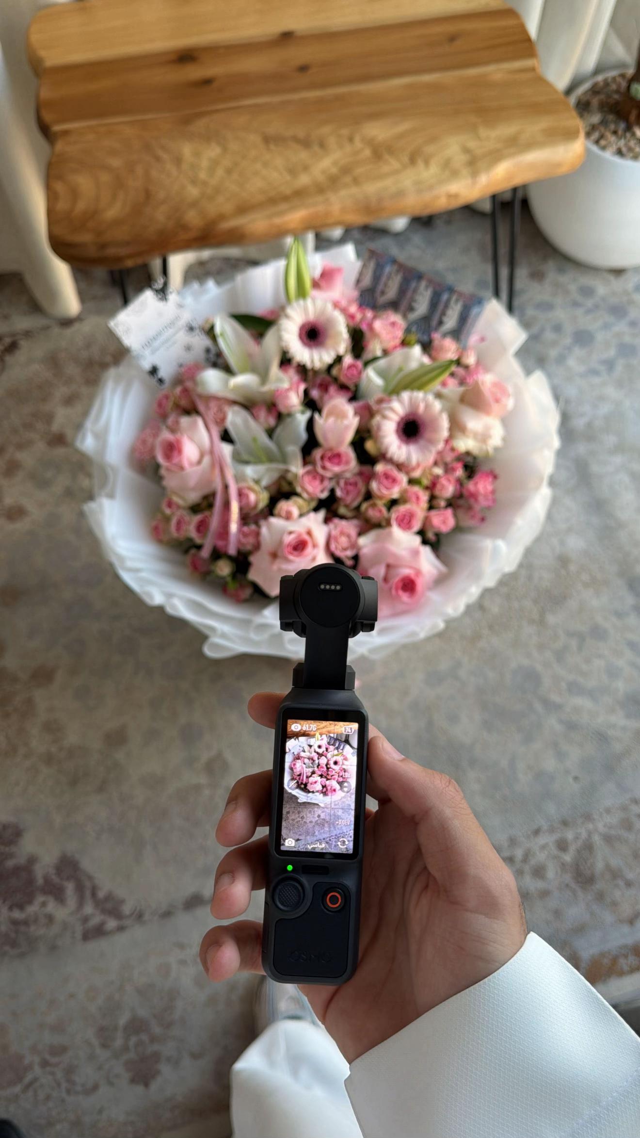 @هدايا الخرج | Flo Boutique