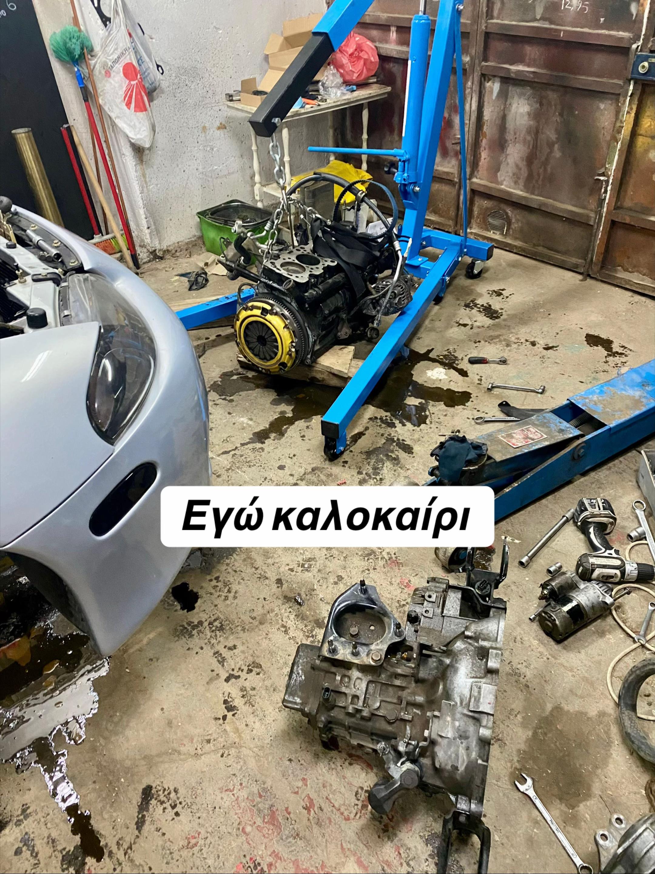 @&Tau;ά&sigma;&omicron;&sigmaf; &Theta;&alpha;&nu;ά&sigma;&alpha;&iota;&nu;&alpha;&sigmaf;