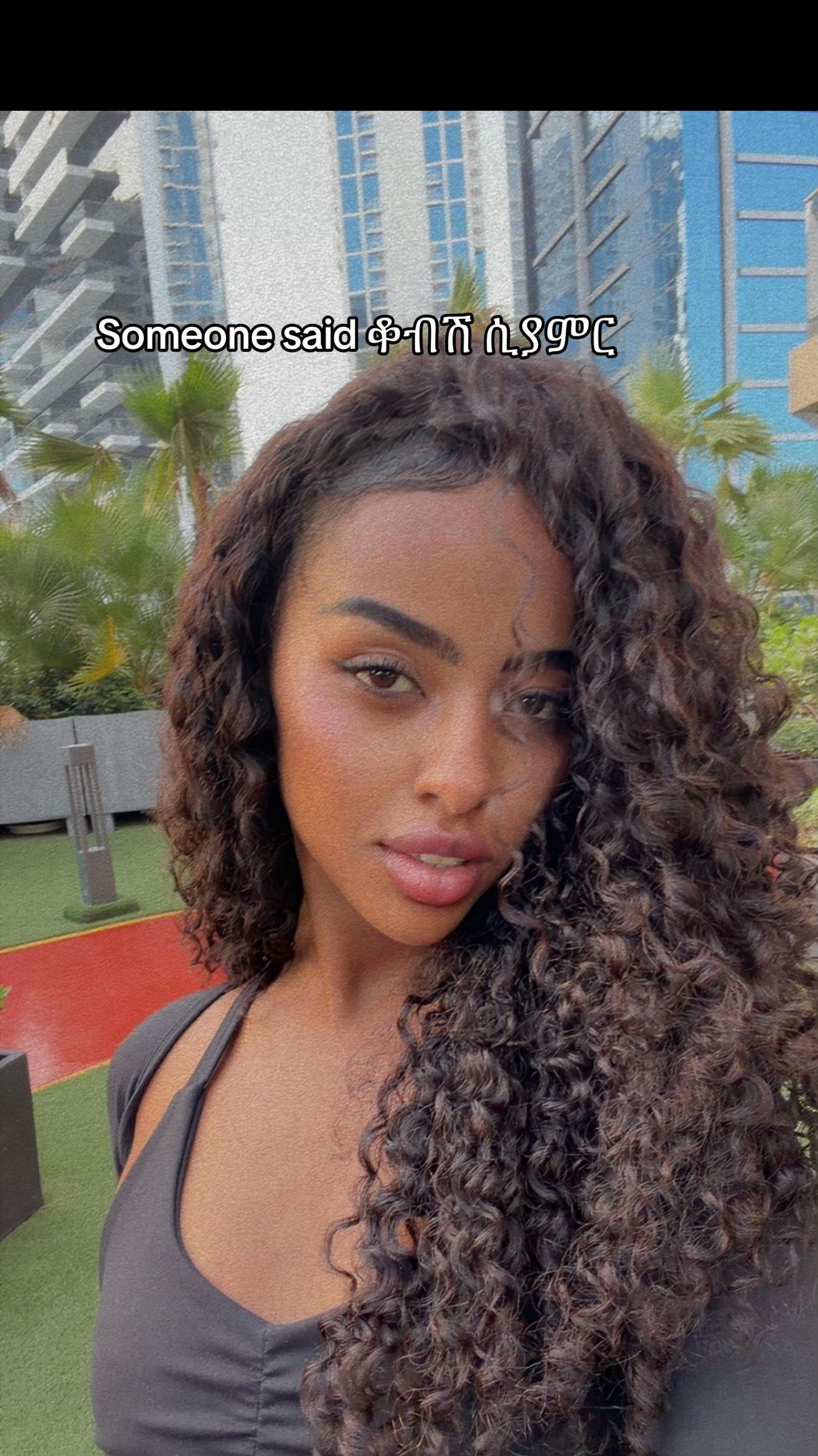 @dub___leu🇪🇹
