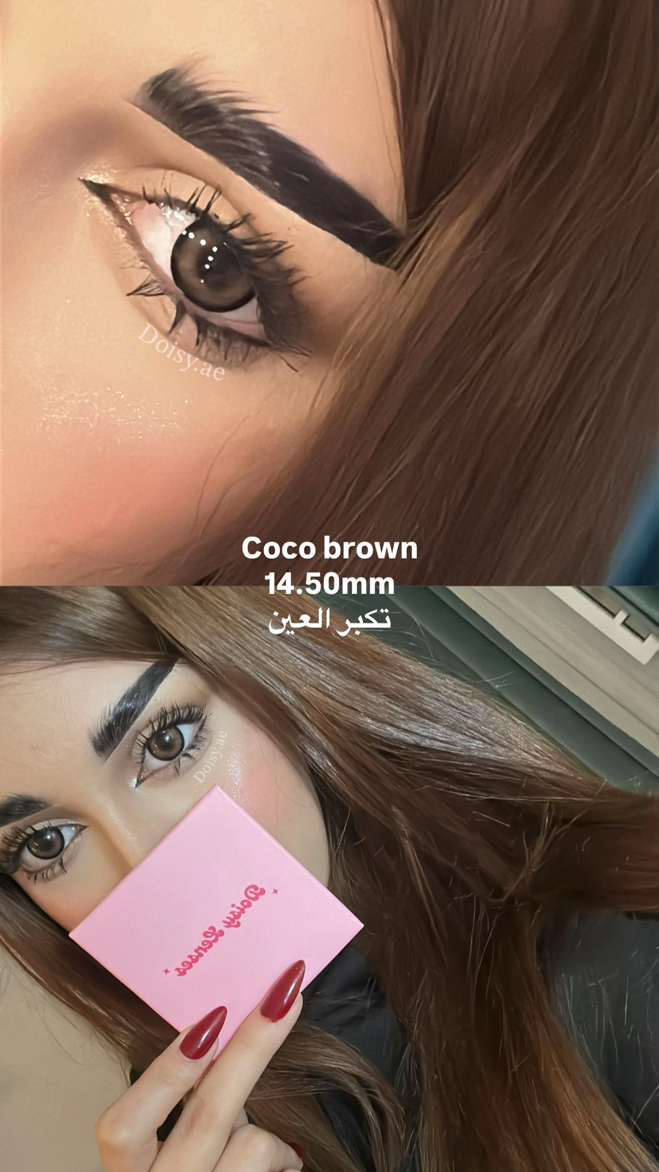 @DOISY COSMETICS