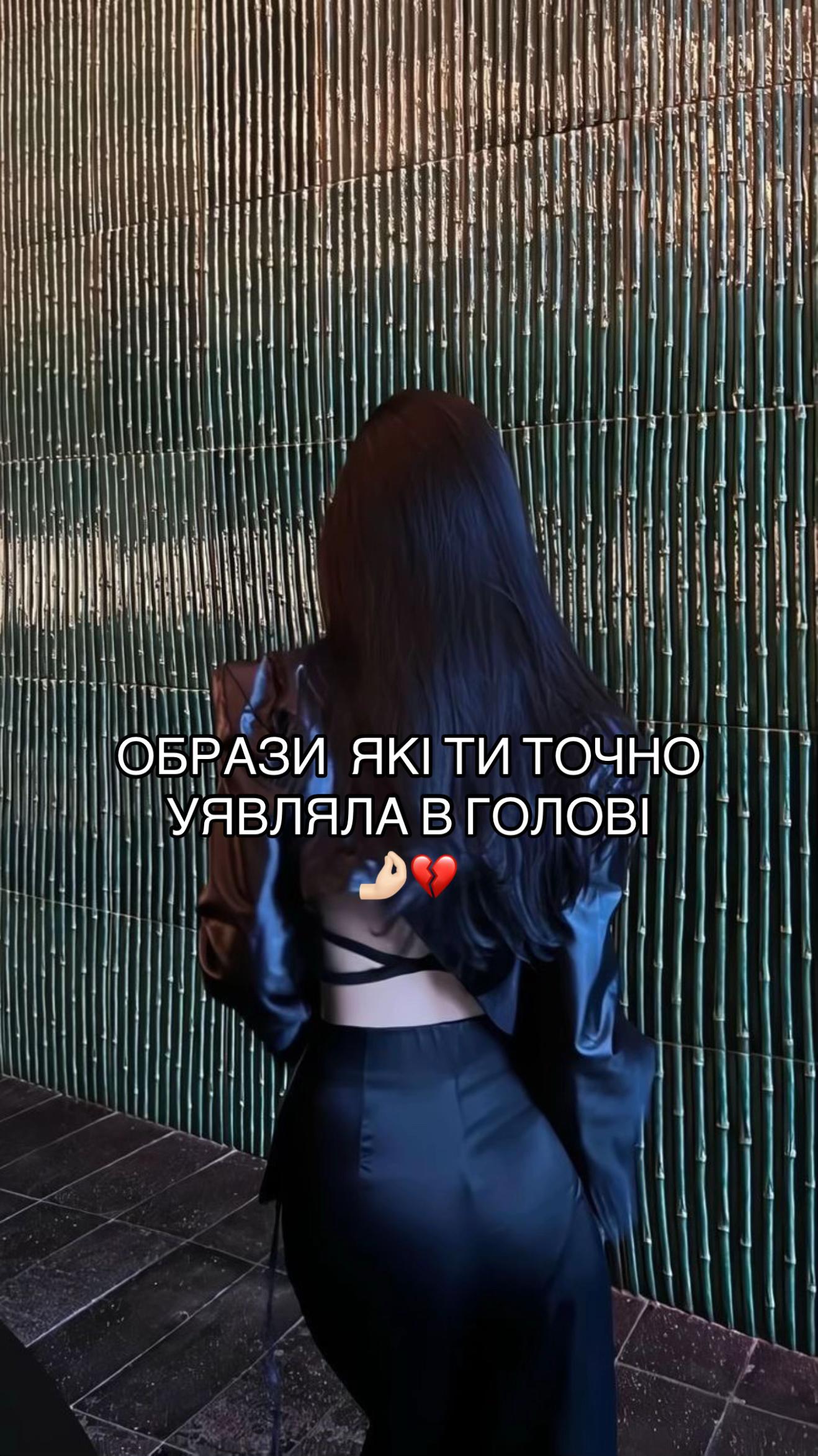 @Магазин жіночого одягу