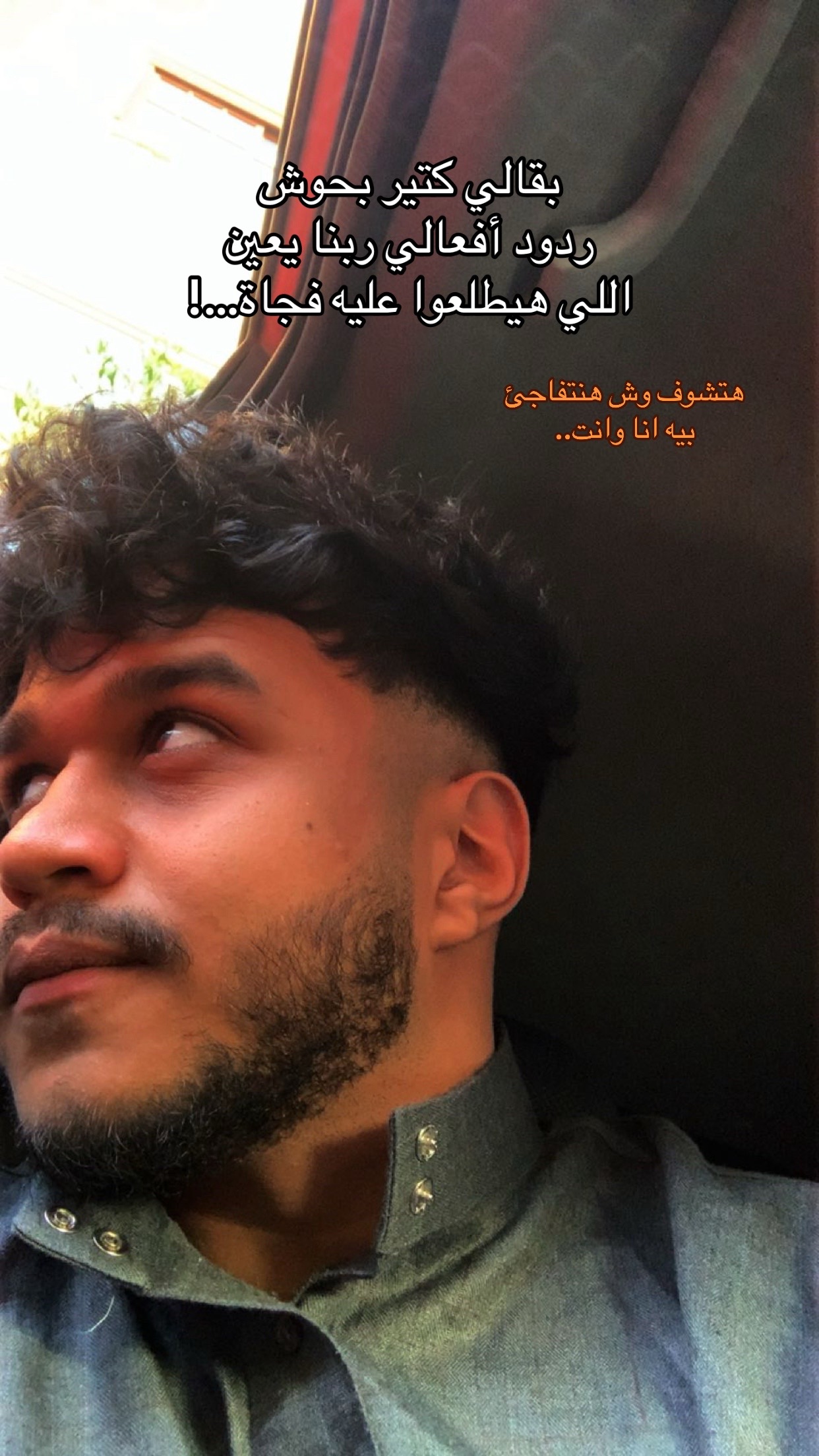 @خ'