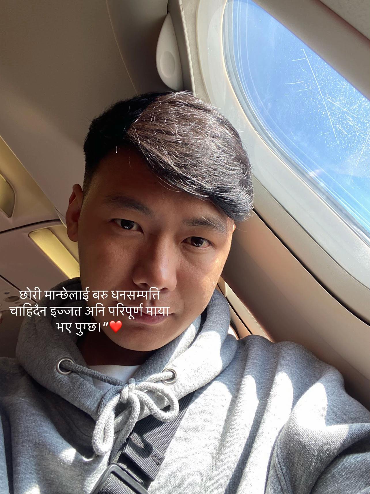 @སའི་ཇཱན་