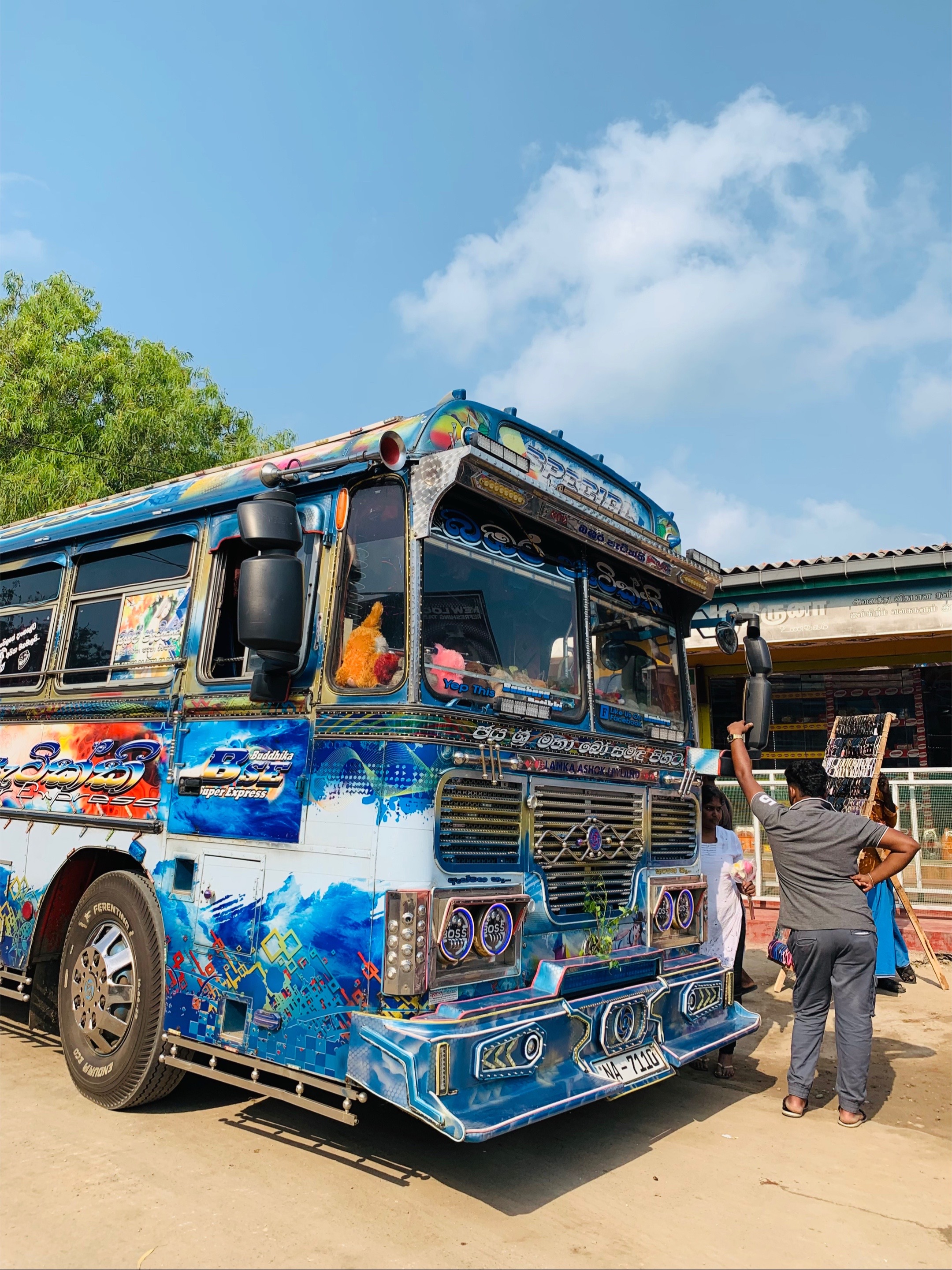 @බඔර පැටික්කි luxury edition 💙