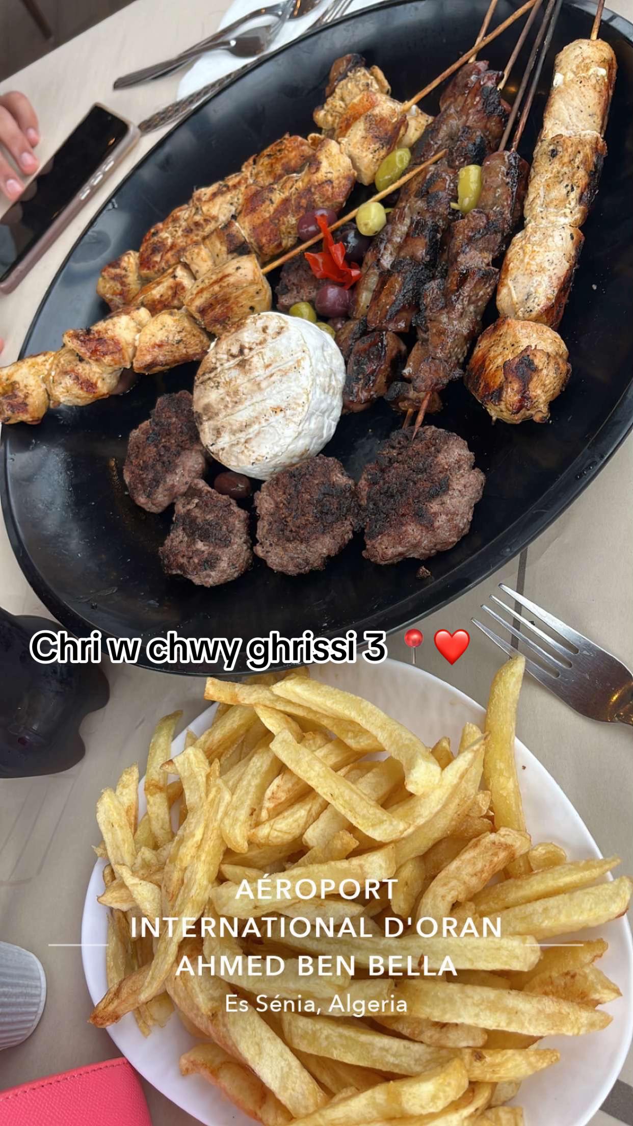 @Aya boutique 🩷🛍️