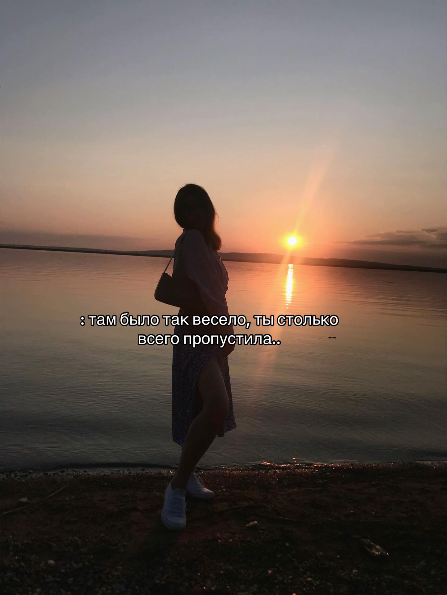 @Кариша
