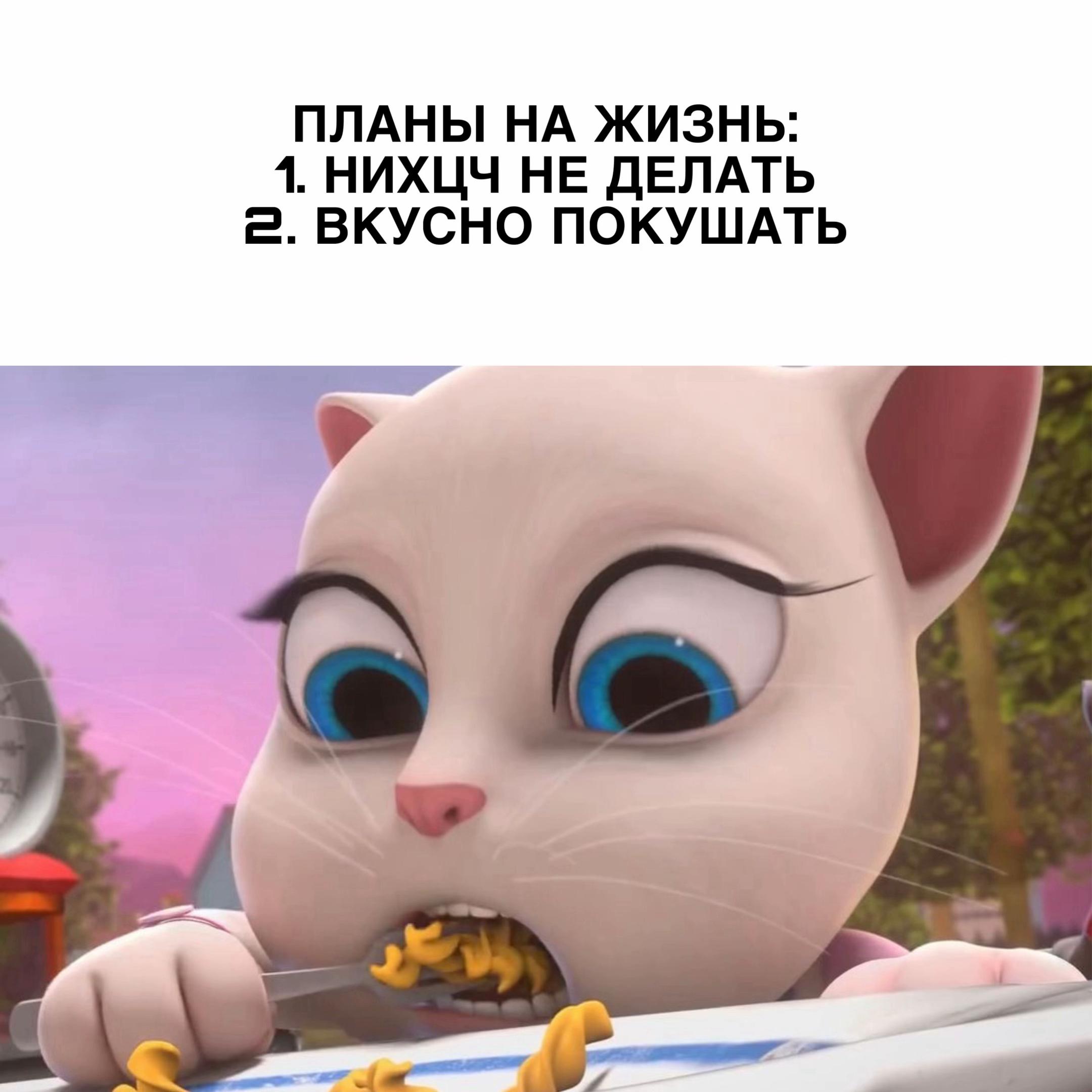 @слиппи
