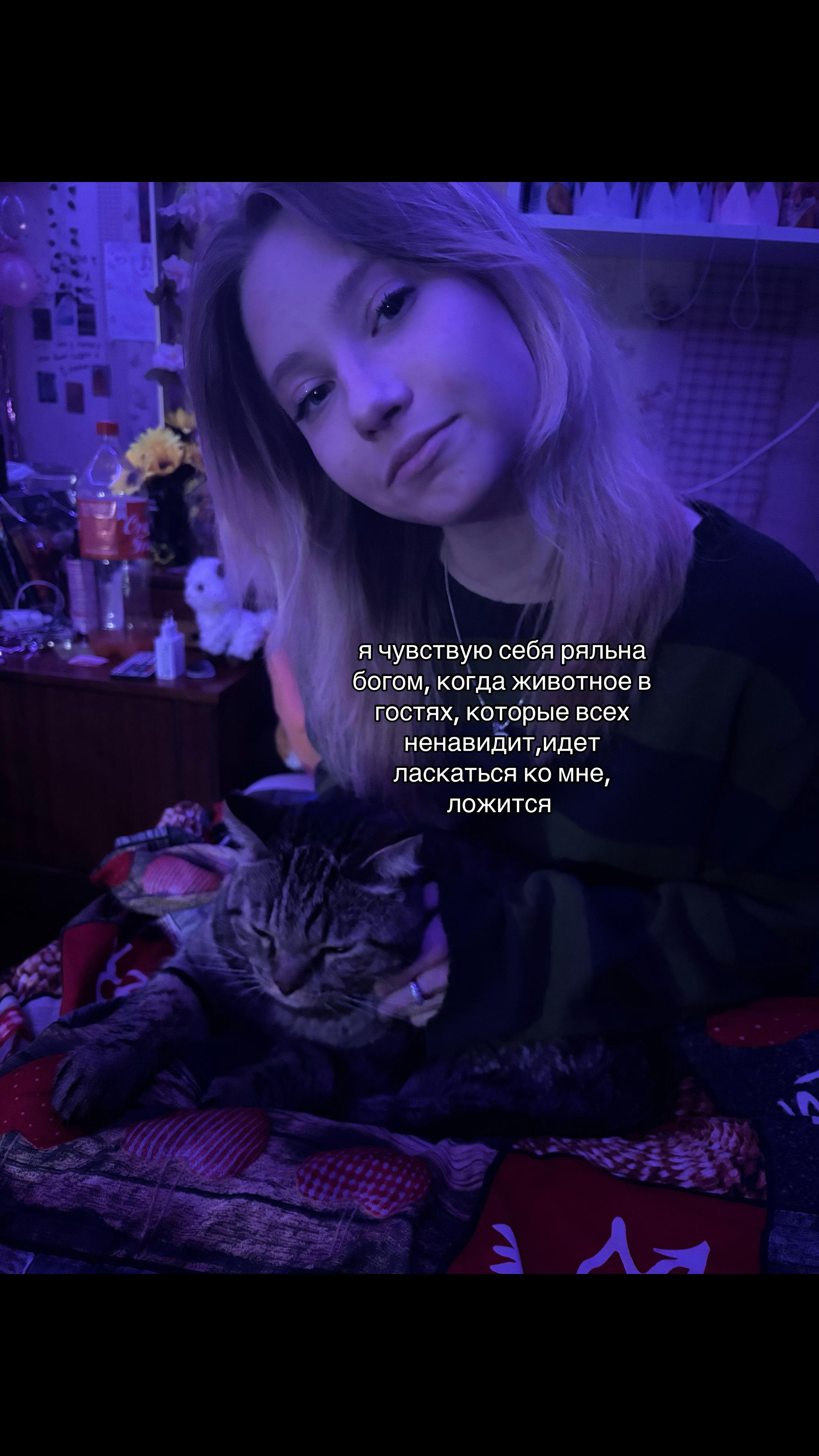 @найка🪽🌀