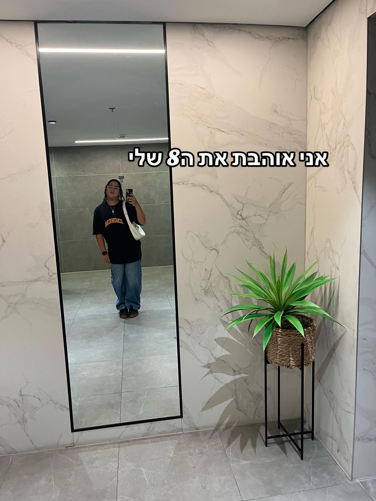 @ๅฝผๅฅณใซ ๐ฃ๐ง