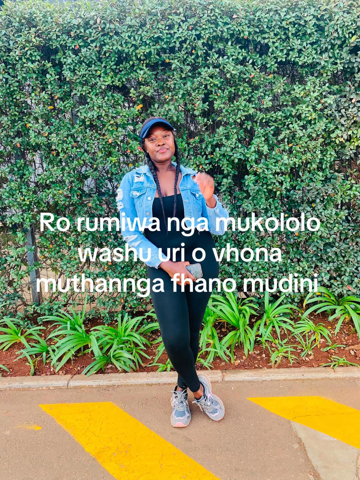 @Pertunia ❤️🔥