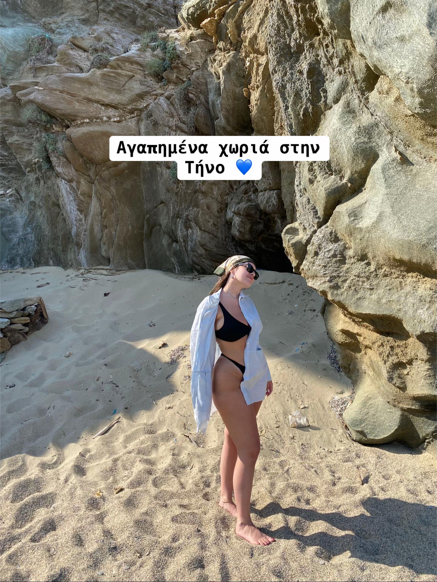 @Ismini.g