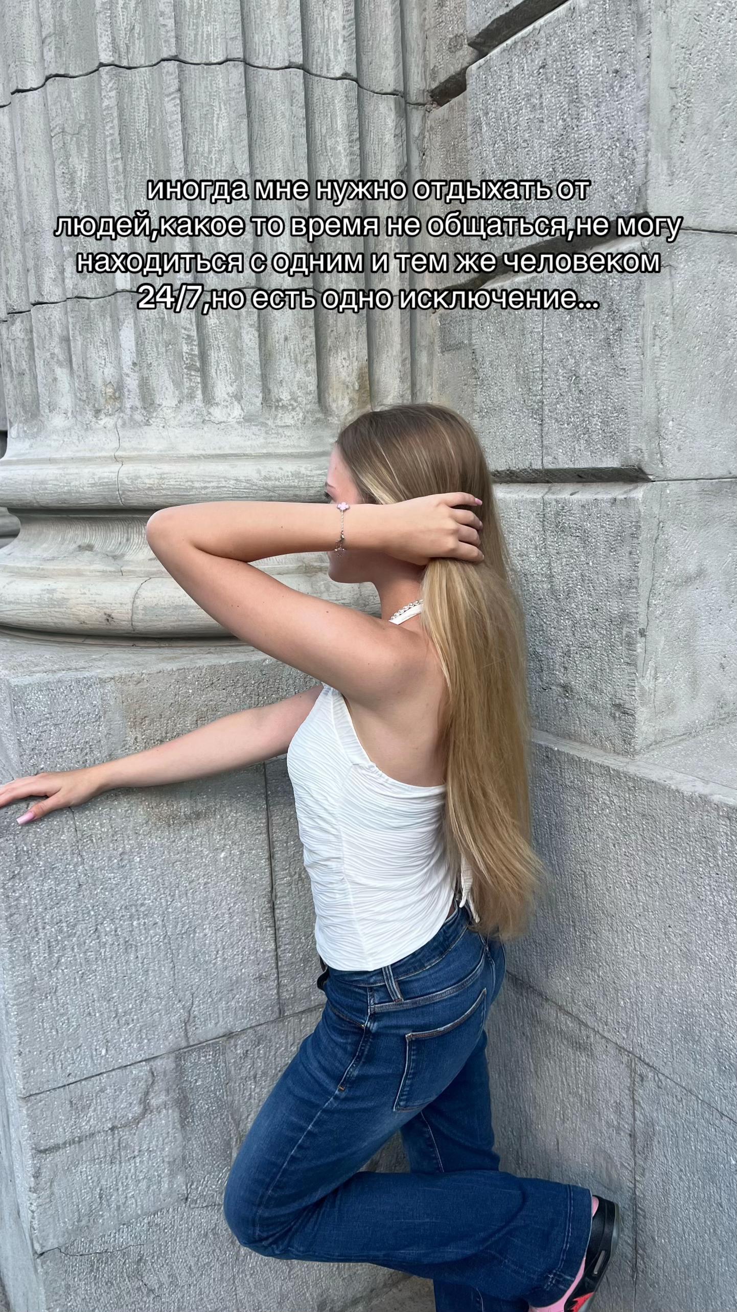 @тгк:ulii.iia*//3