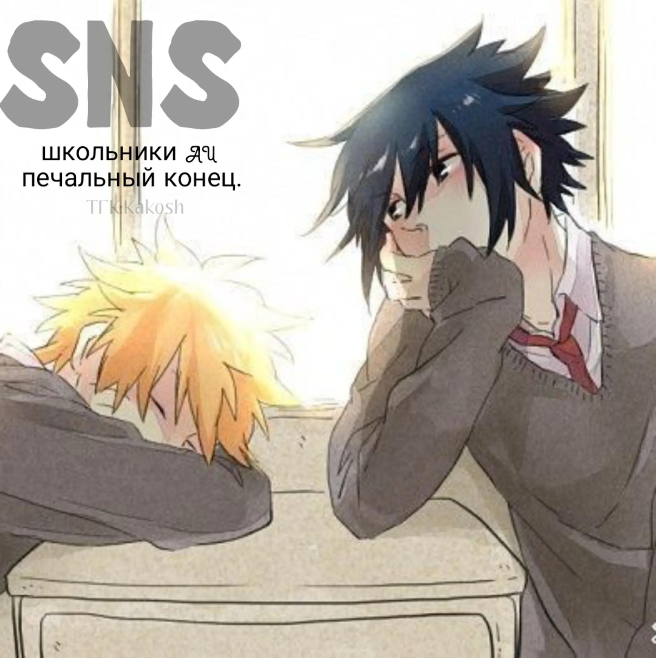 @Соя_kakosik🤍