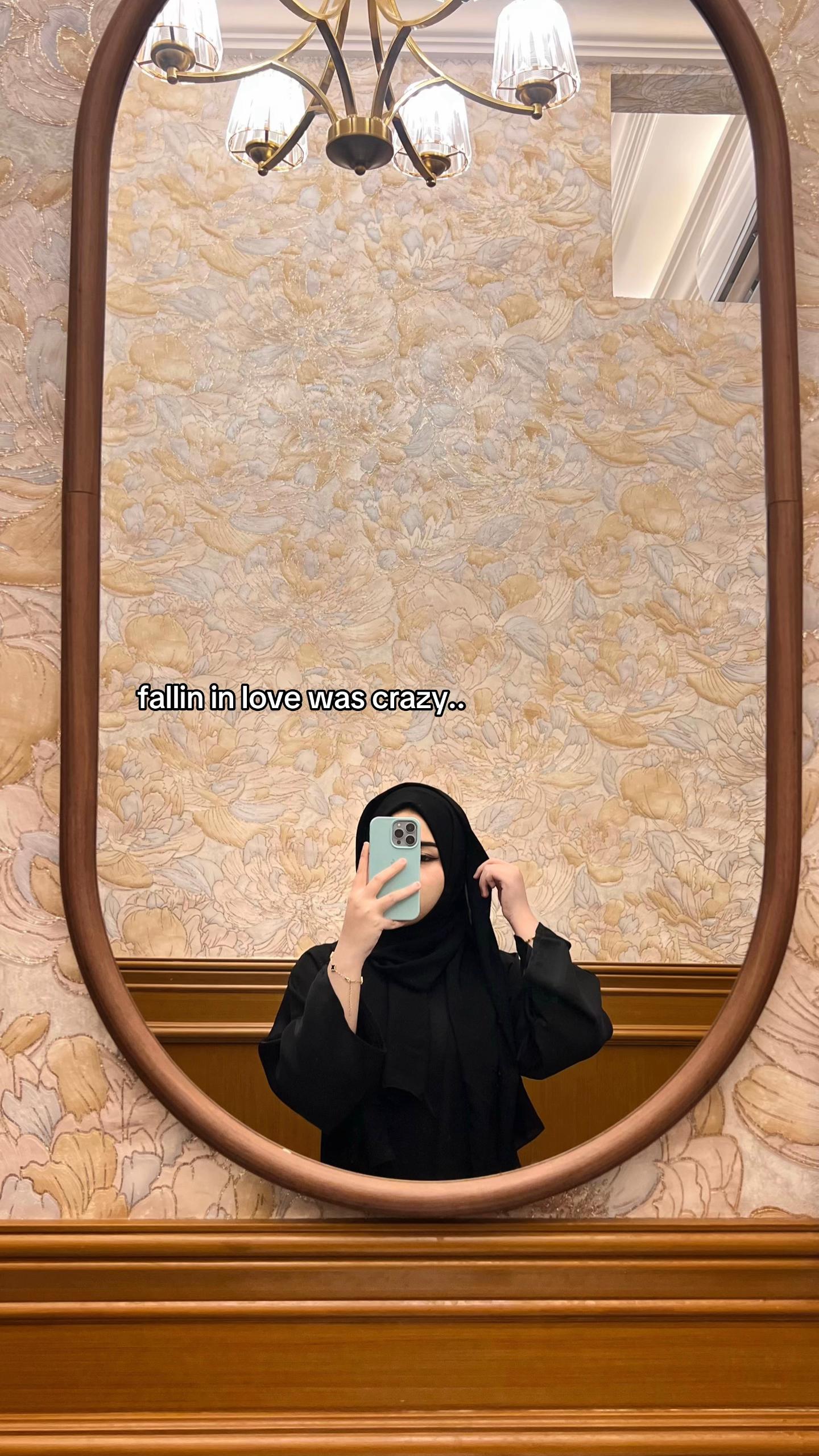 @﮼عَاِئشة