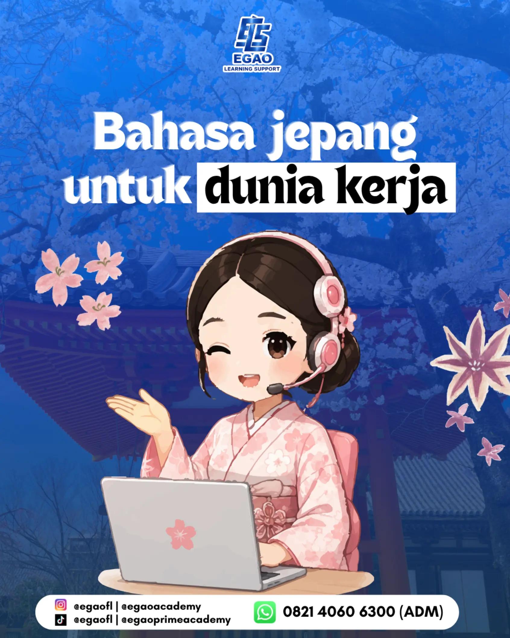 @EGAO LEARNING SUPPORT