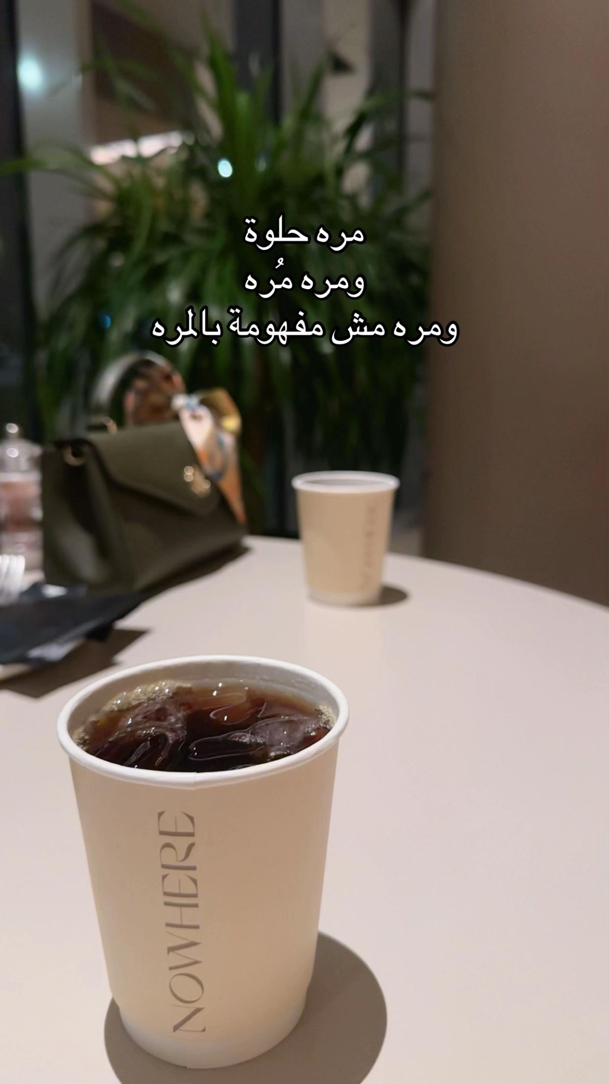@✵