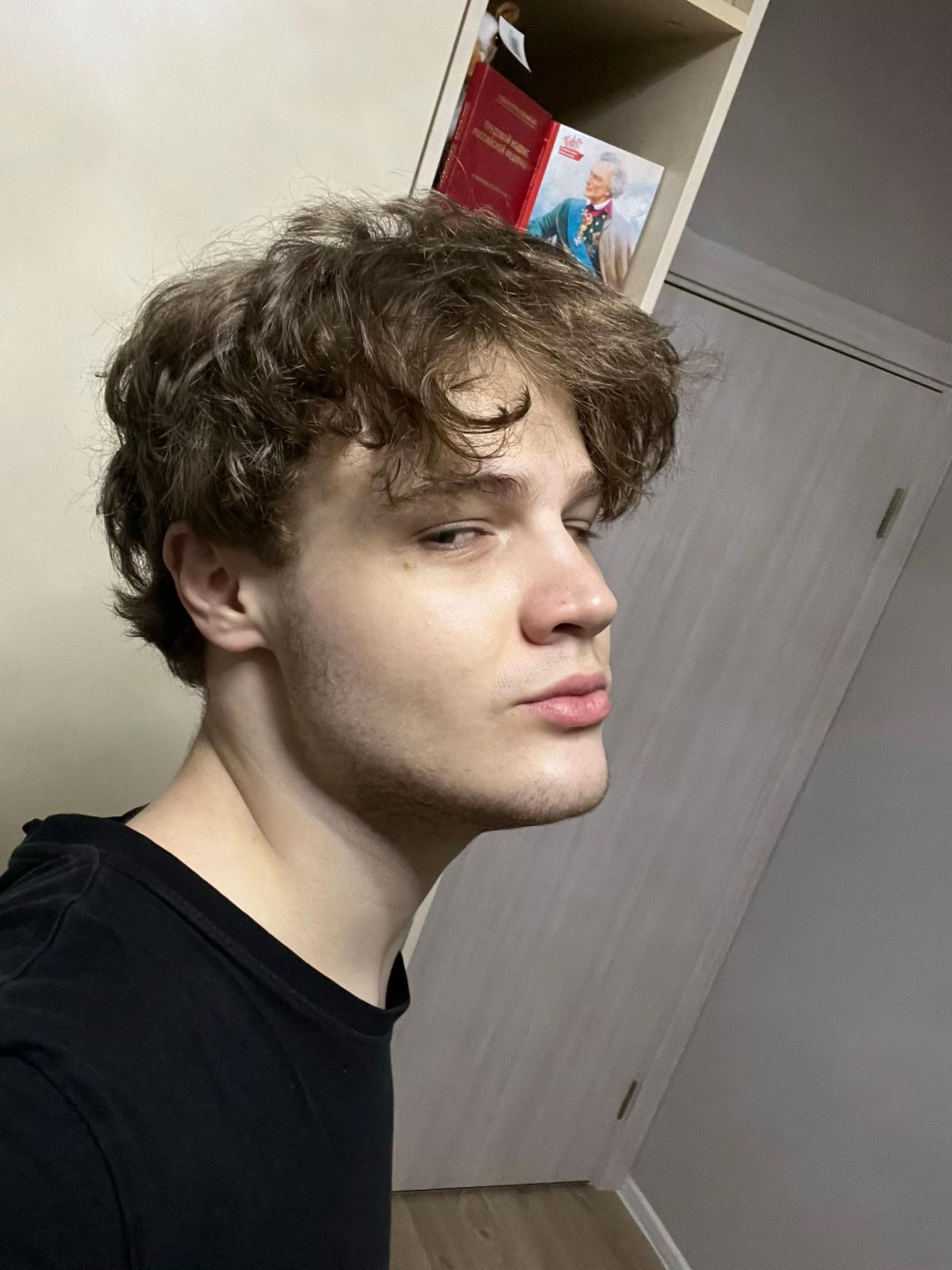 @endraitik